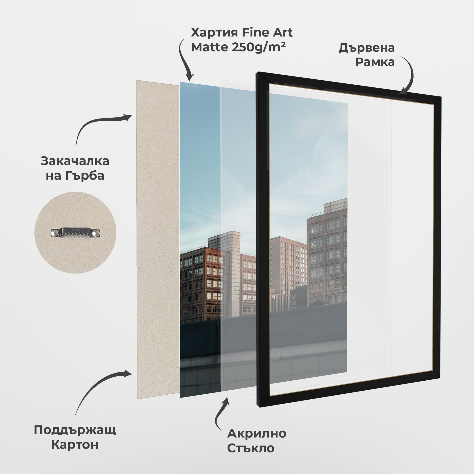 Daylight Building mockup 1