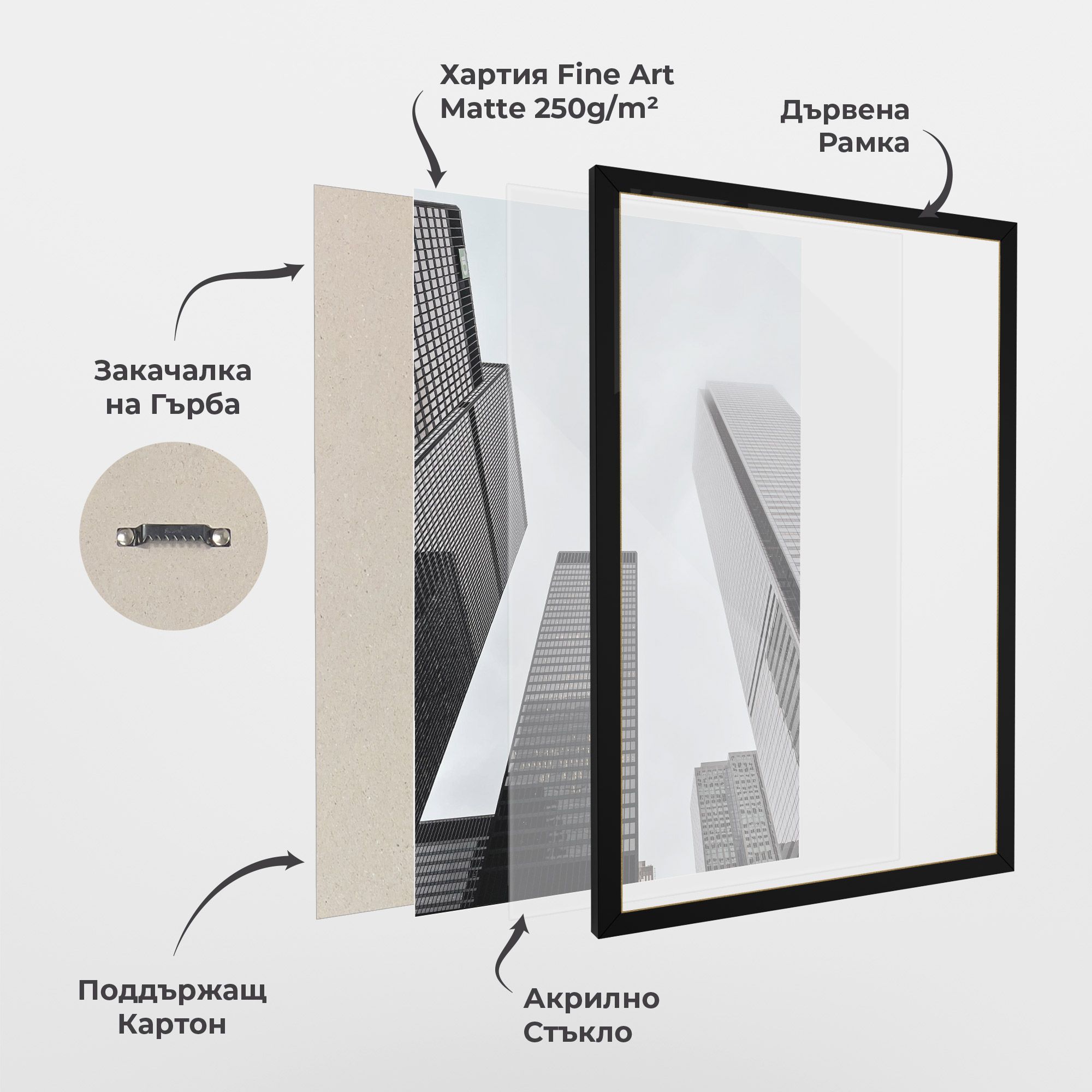 Grey High Building mockup 1