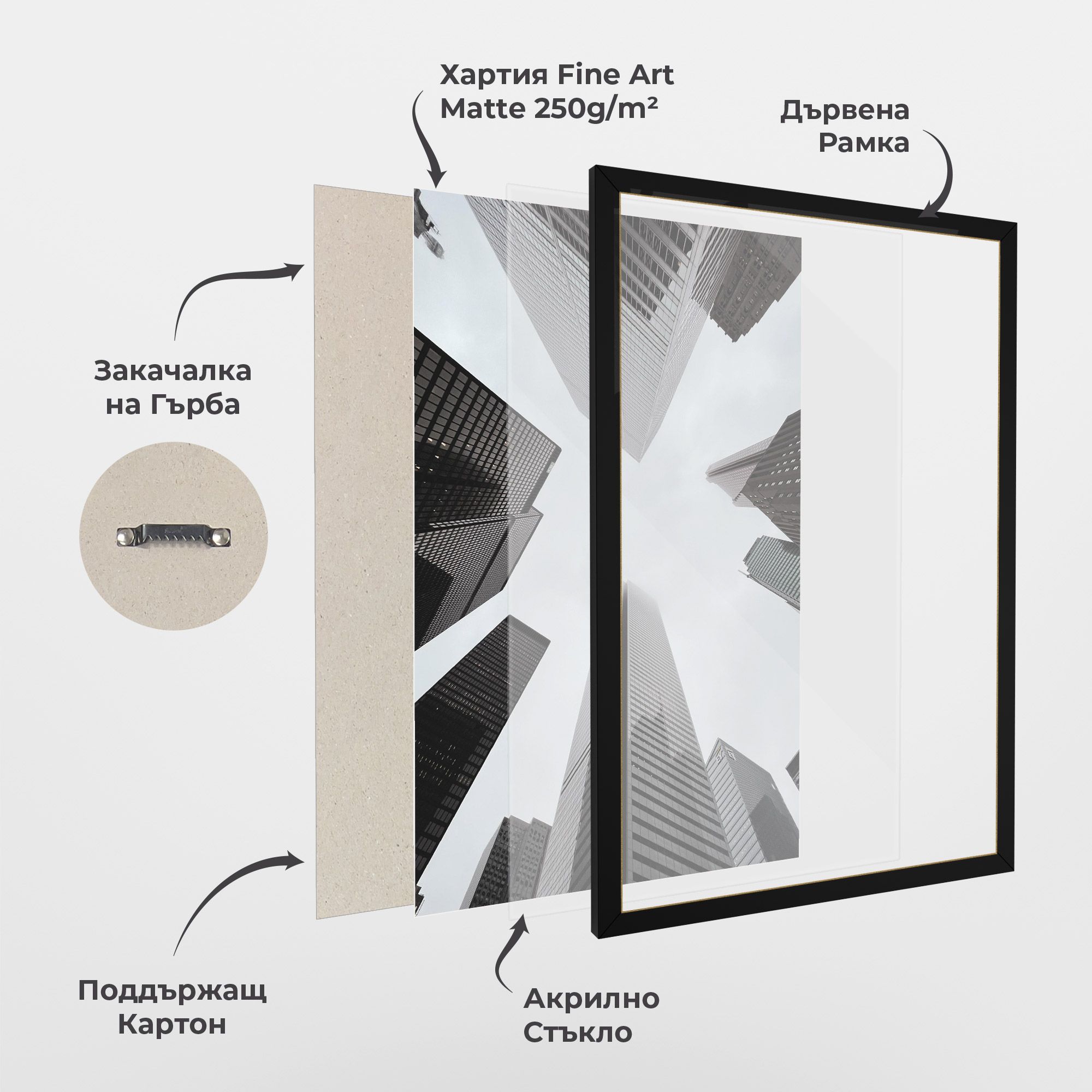 High Grey Building mockup 1