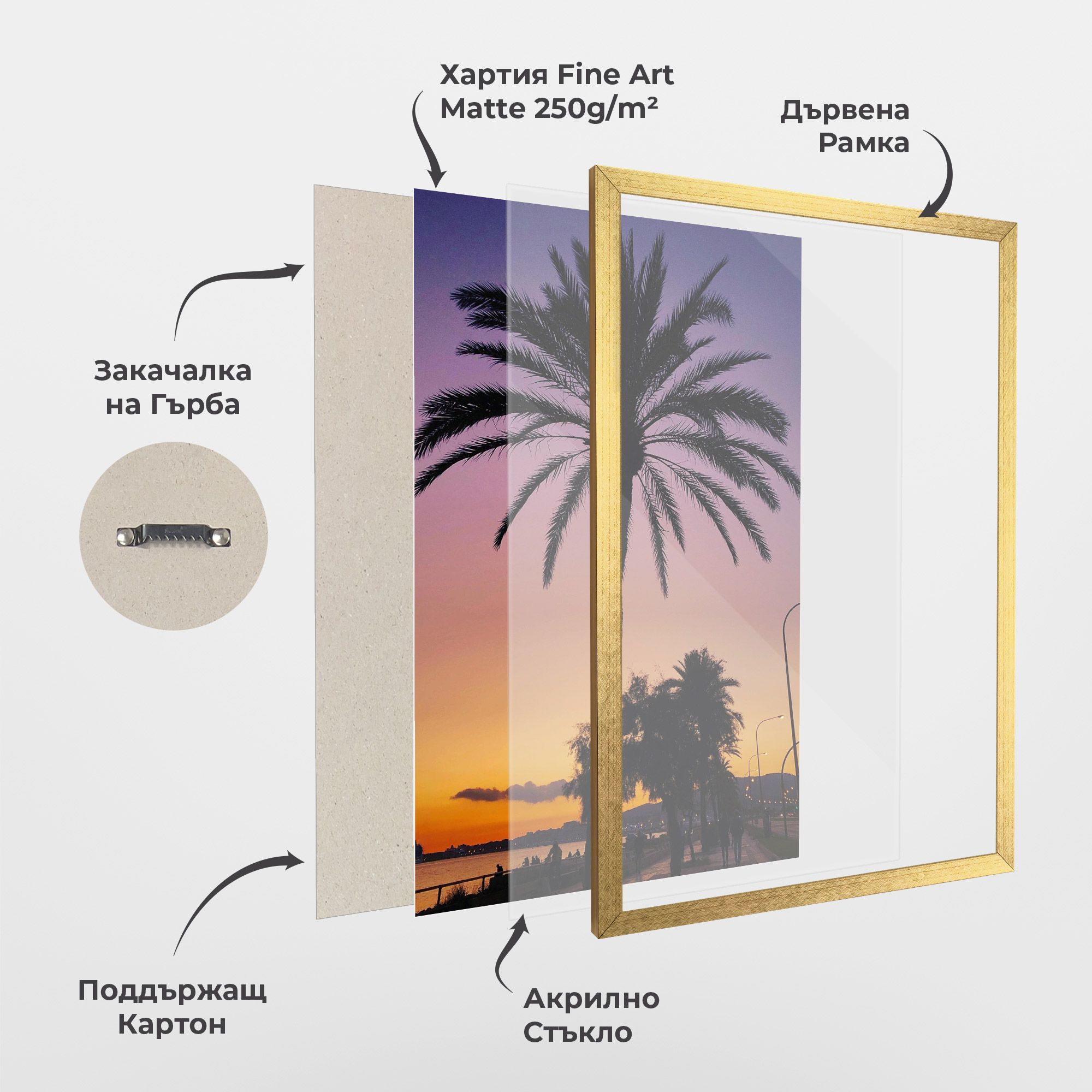 Purple Palm mockup 1