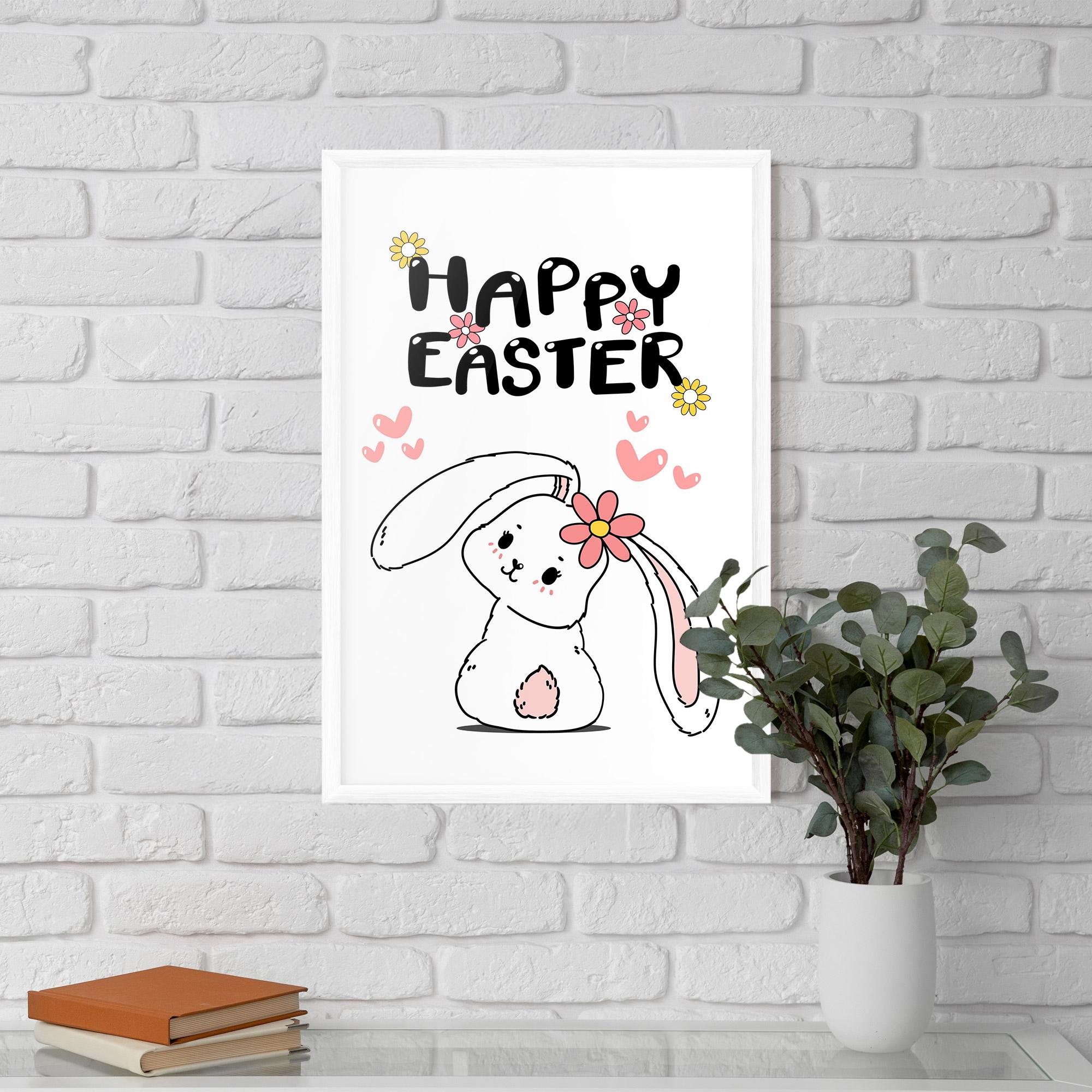 Рамкиран постер Cute Spring Bunny mockup 5