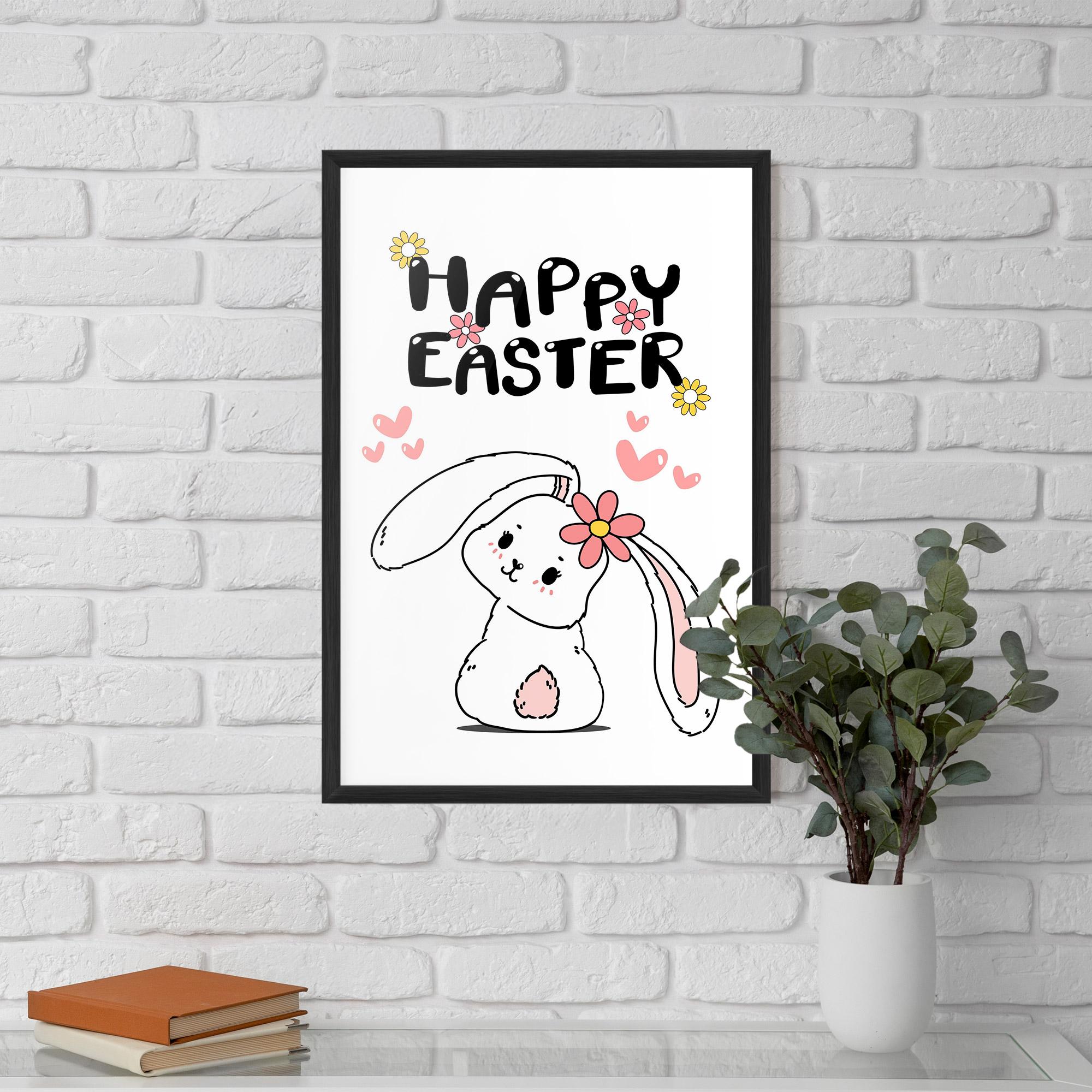 Рамкиран постер Cute Spring Bunny mockup 5