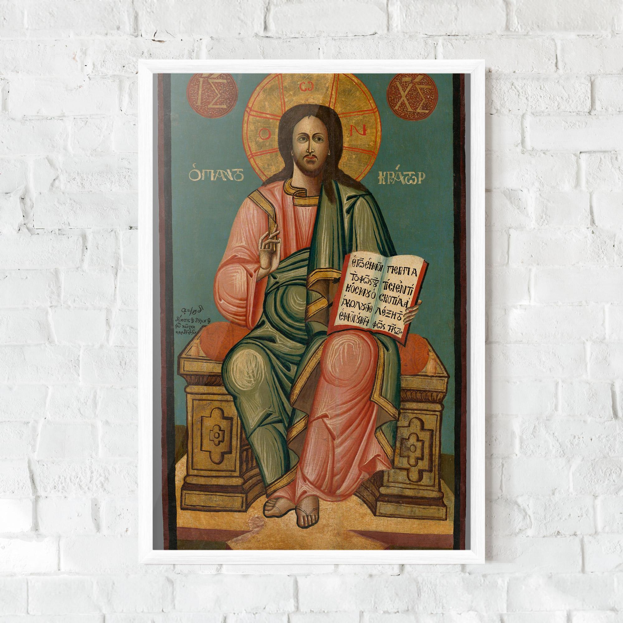 Рамкиран постер Religious Reading mockup 0