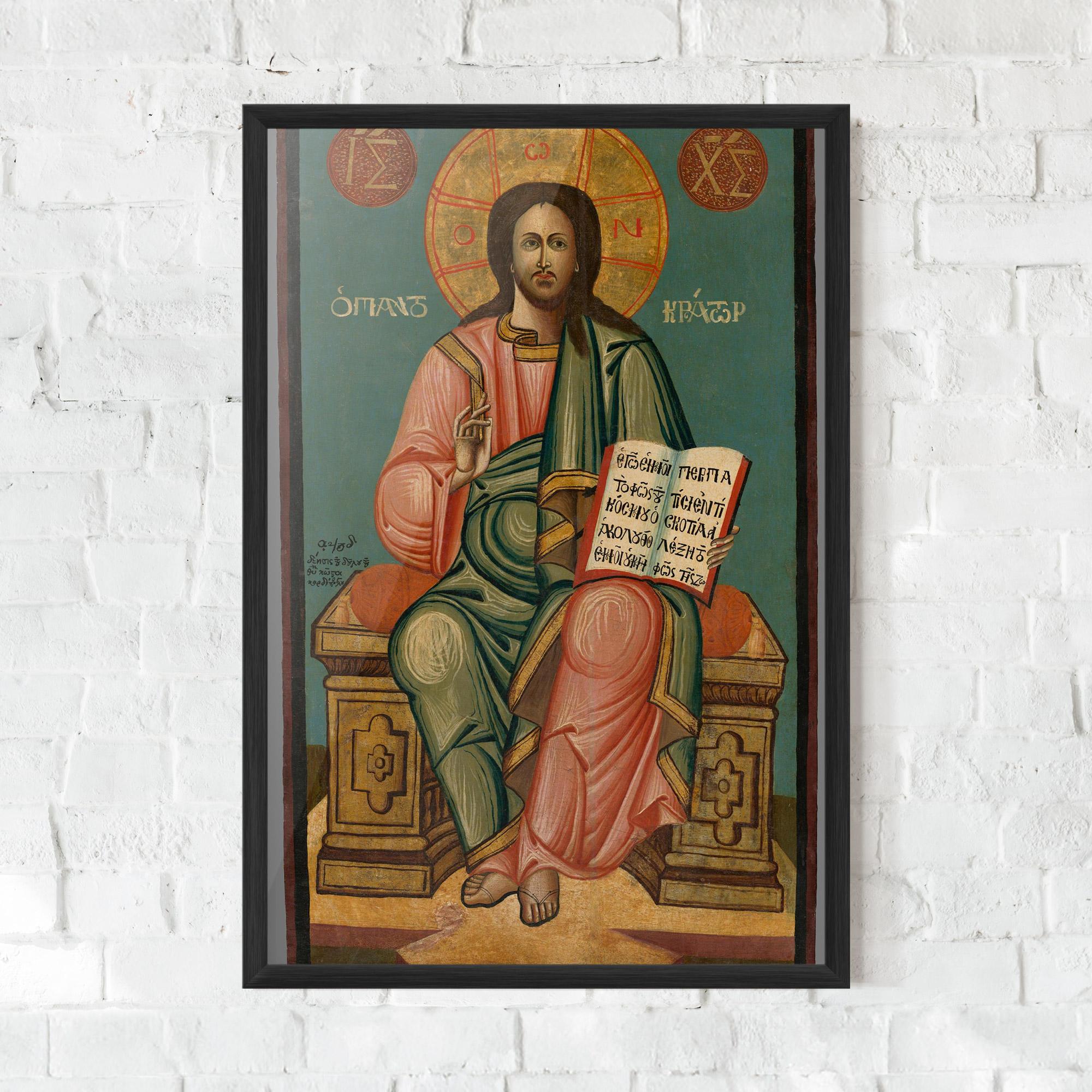 Рамкиран постер Religious Reading mockup 0