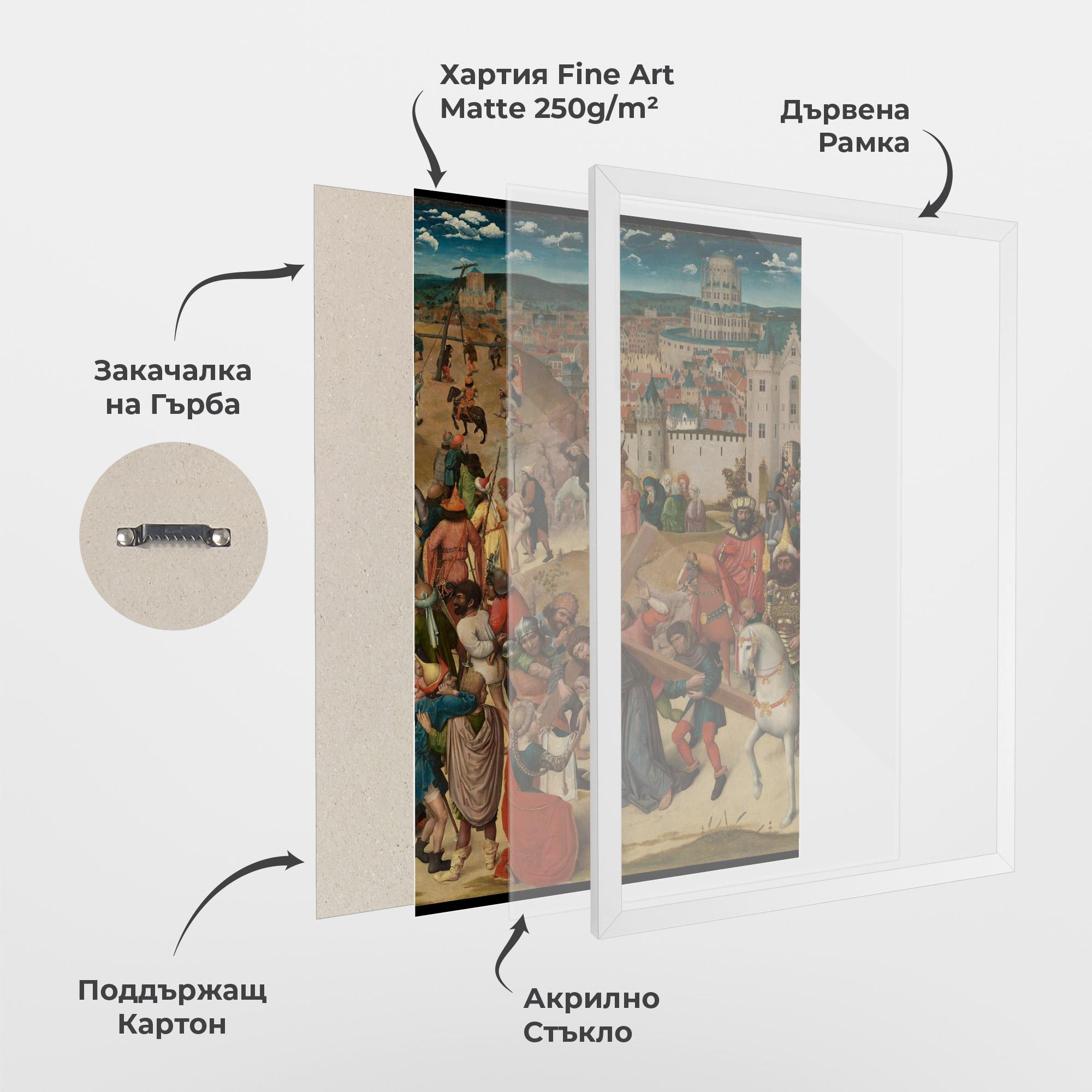 Рамкиран постер People Holding Cross mockup 1