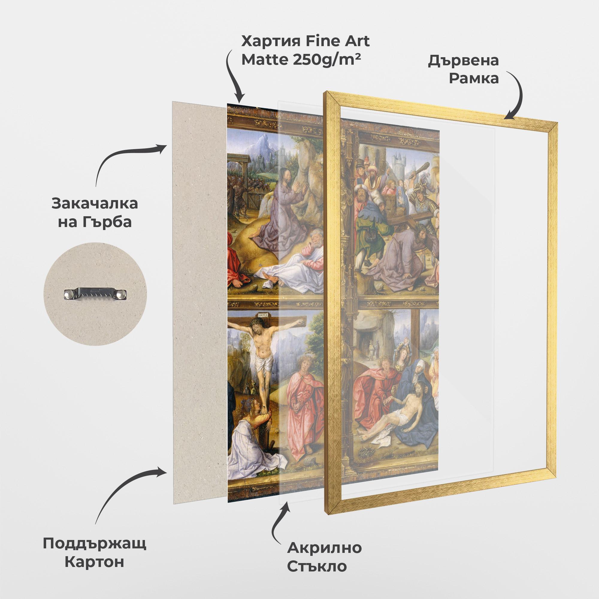 Рамкиран постер Gold Window View mockup 1