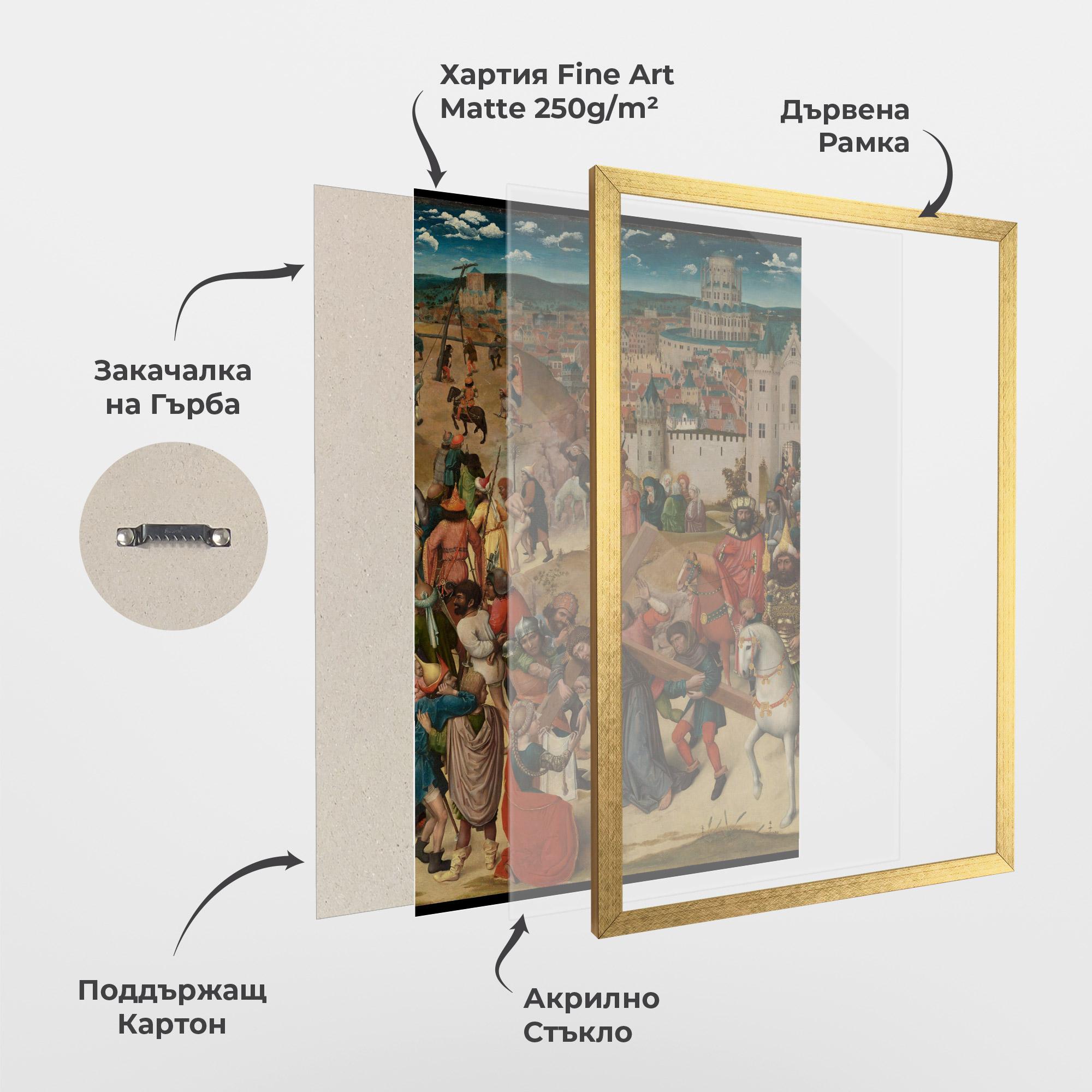 Рамкиран постер People Holding Cross mockup 1