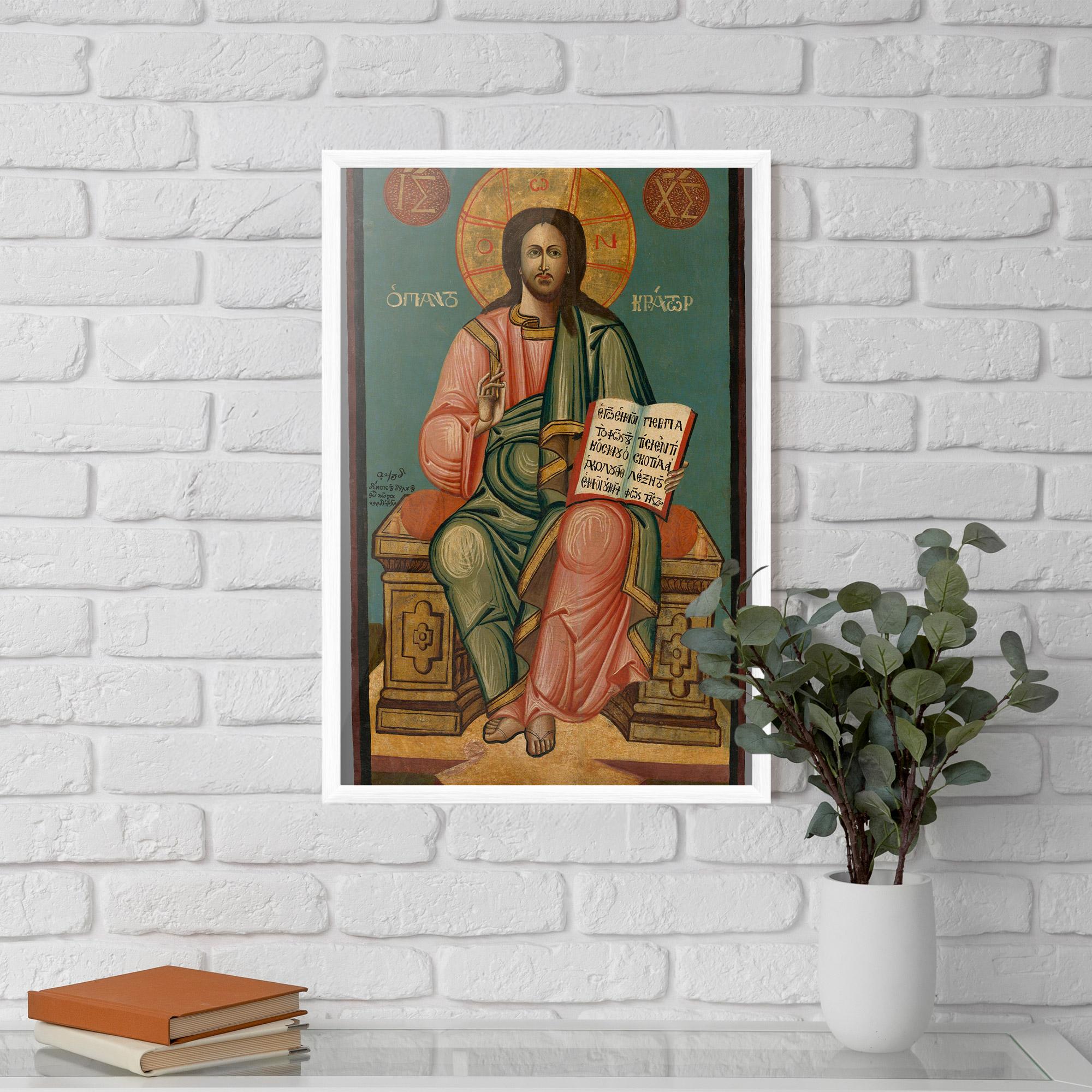 Рамкиран постер Religious Reading mockup 5
