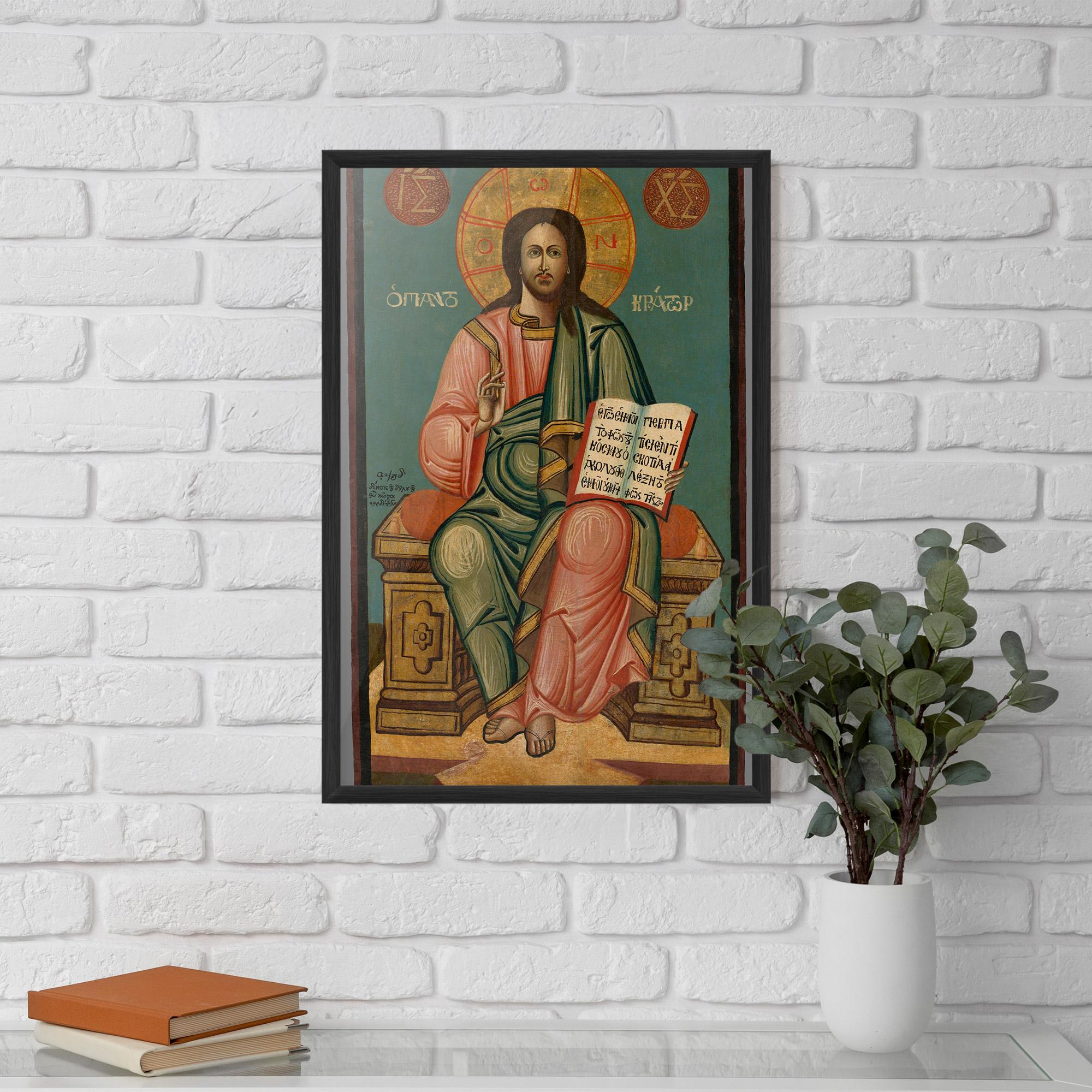 Рамкиран постер Religious Reading mockup 5