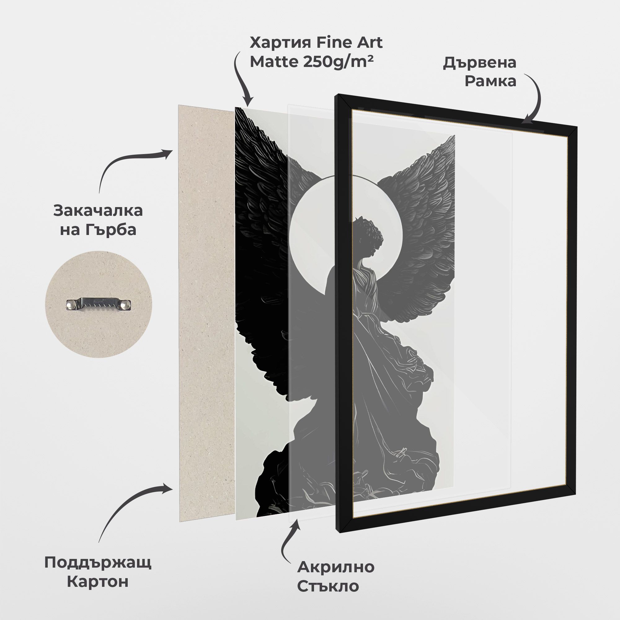 Angel Shilouette mockup 1