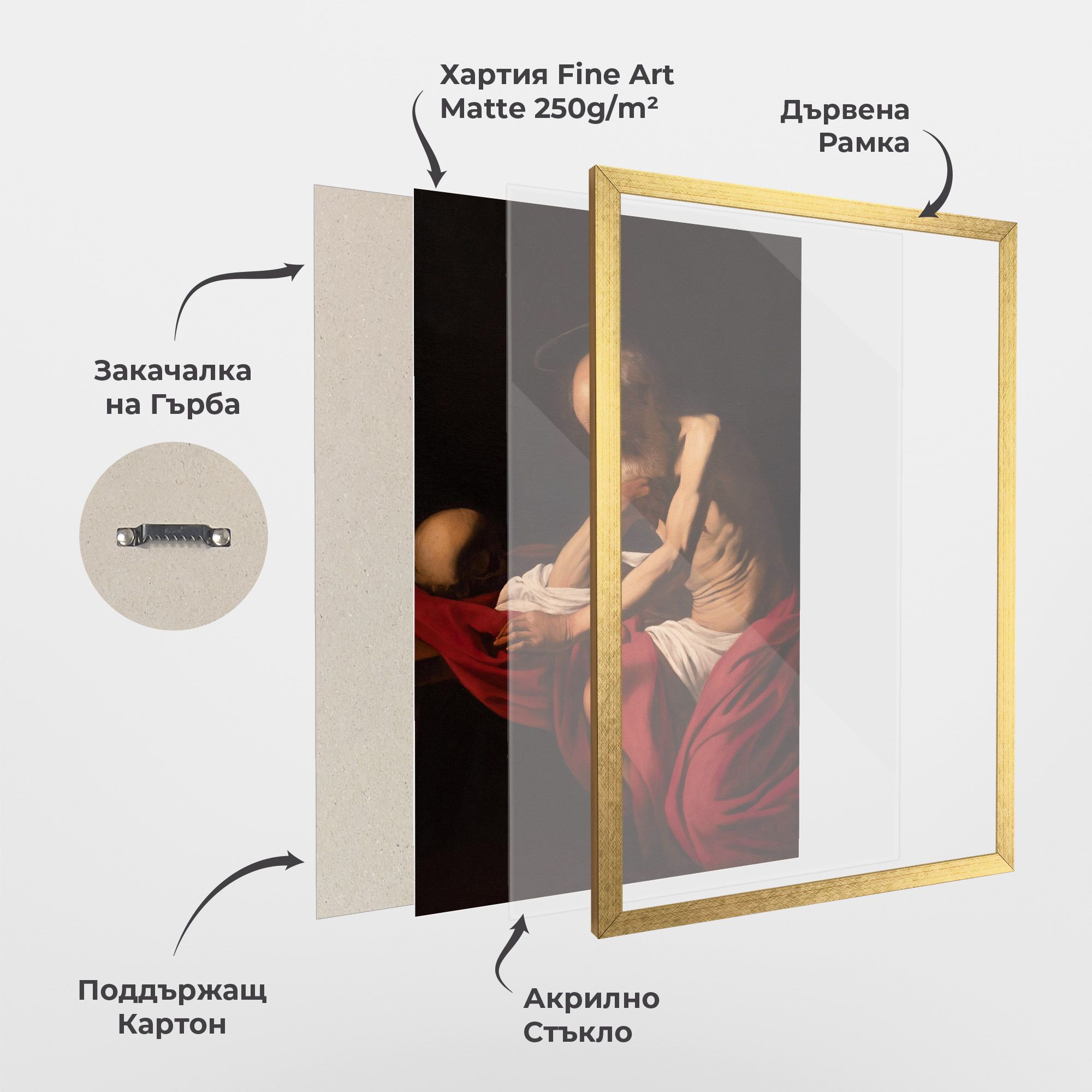 Sant Jeroni Penitent mockup 1