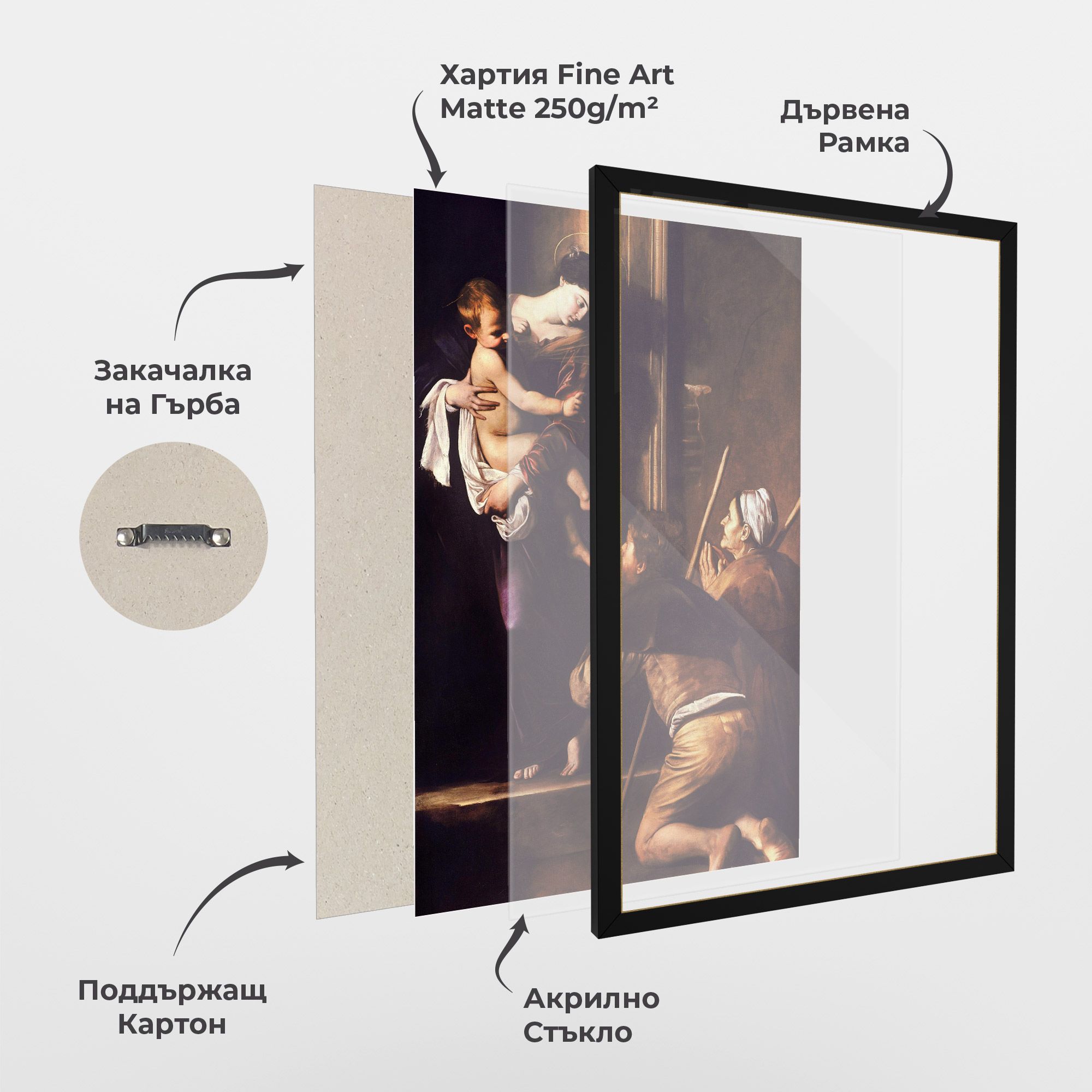 Madonna Di Loreto mockup 1