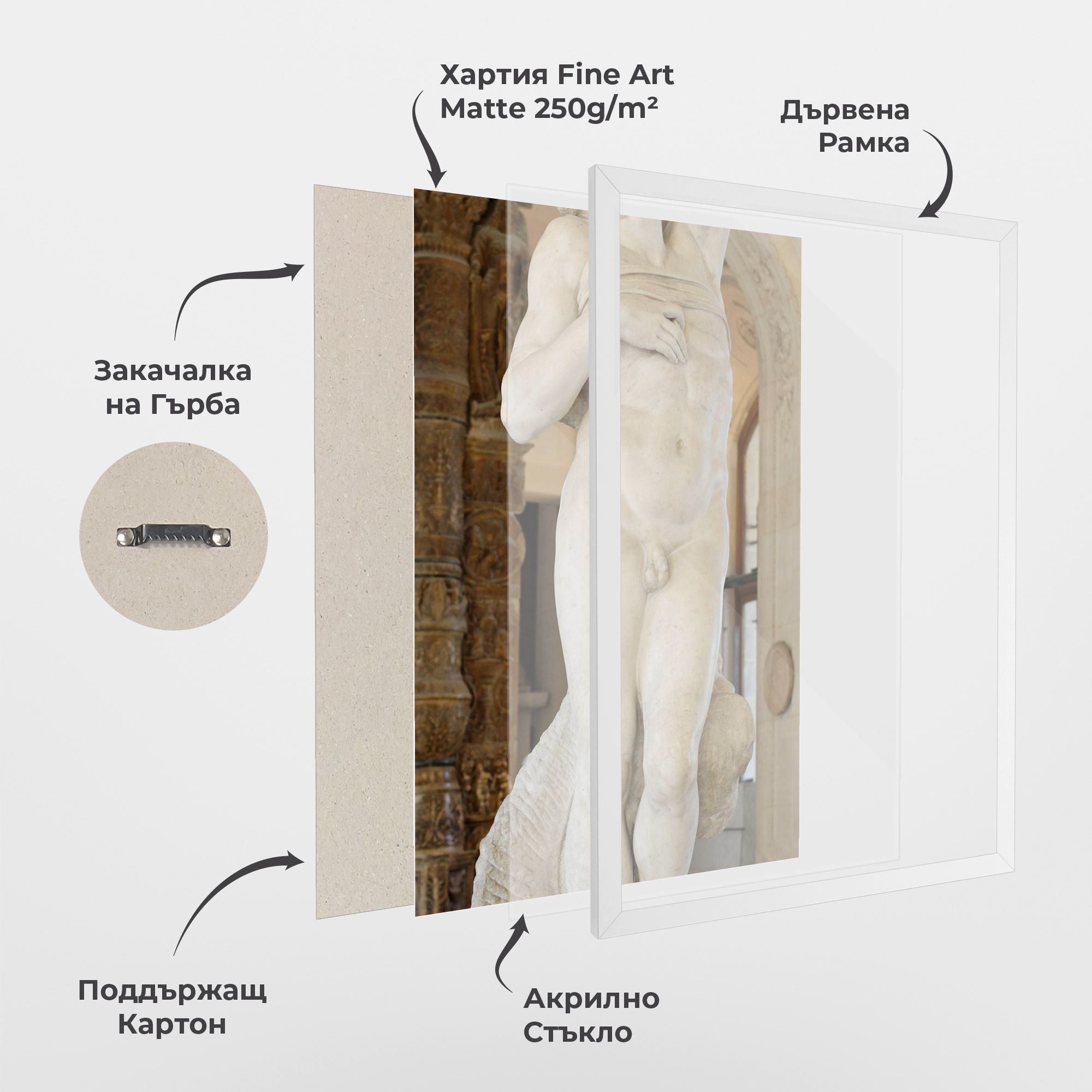 Dying Slave mockup 1