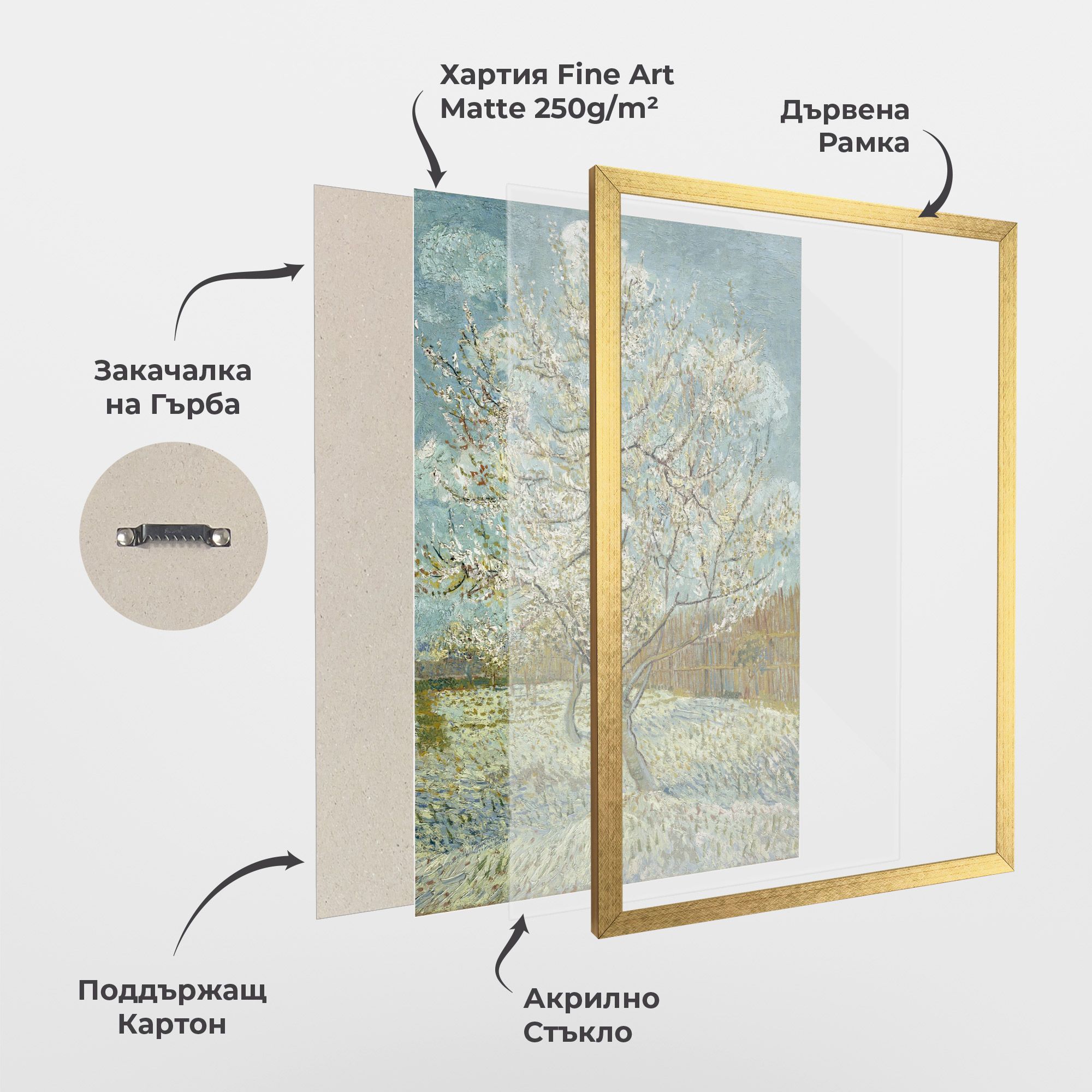 De Roze Perzikboom mockup 1