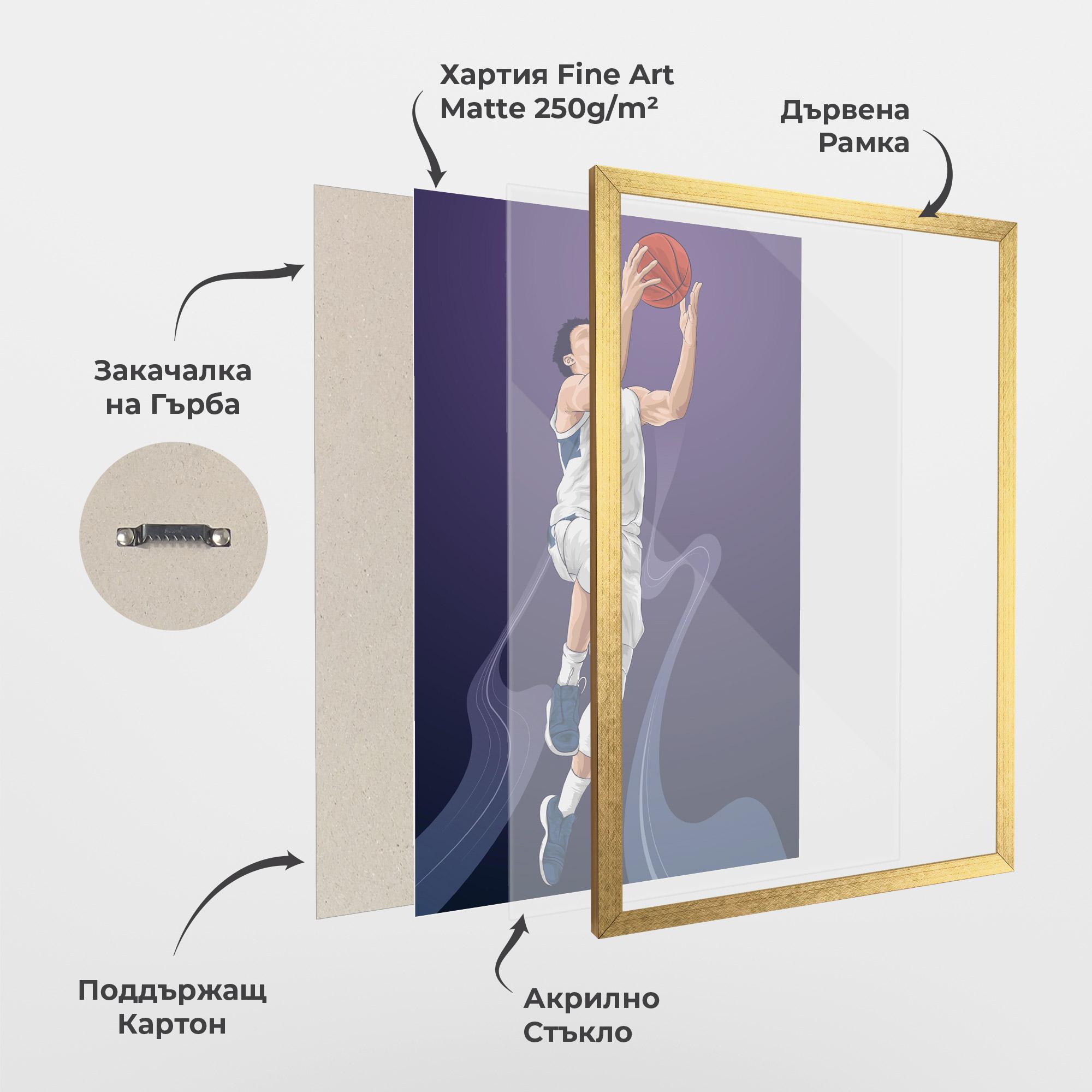 Рамкиран постер Flying Player mockup 1