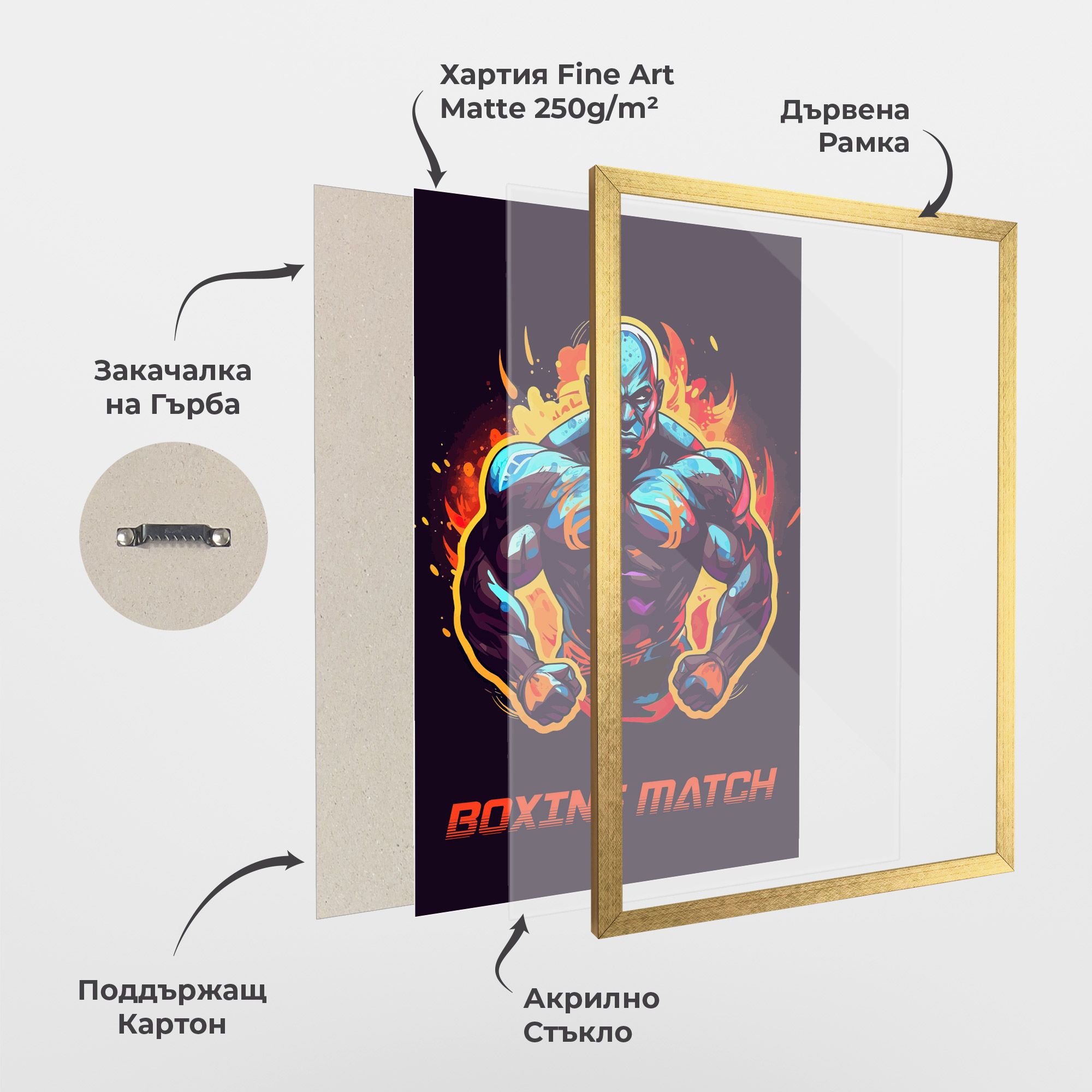 Boxing Strong Match mockup 1