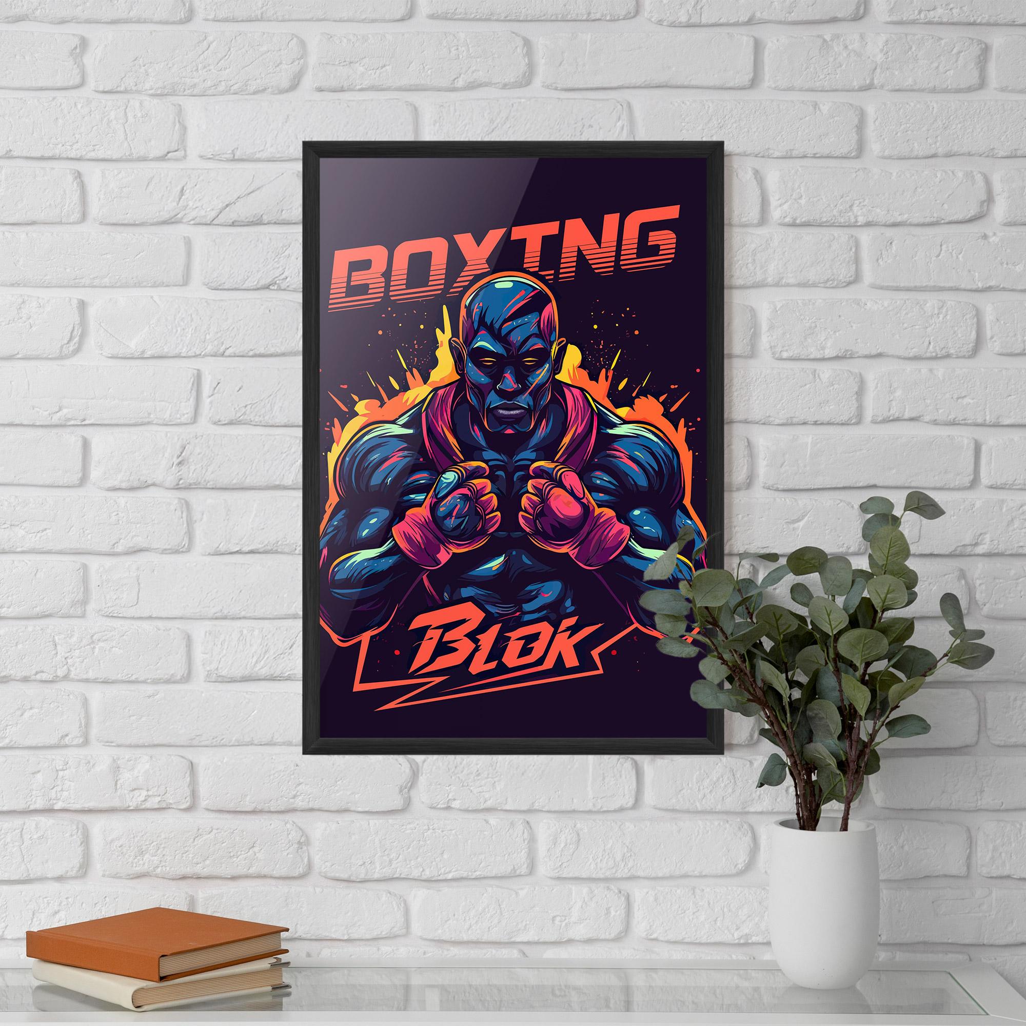 Рамкиран постер Boxing Blok mockup 5