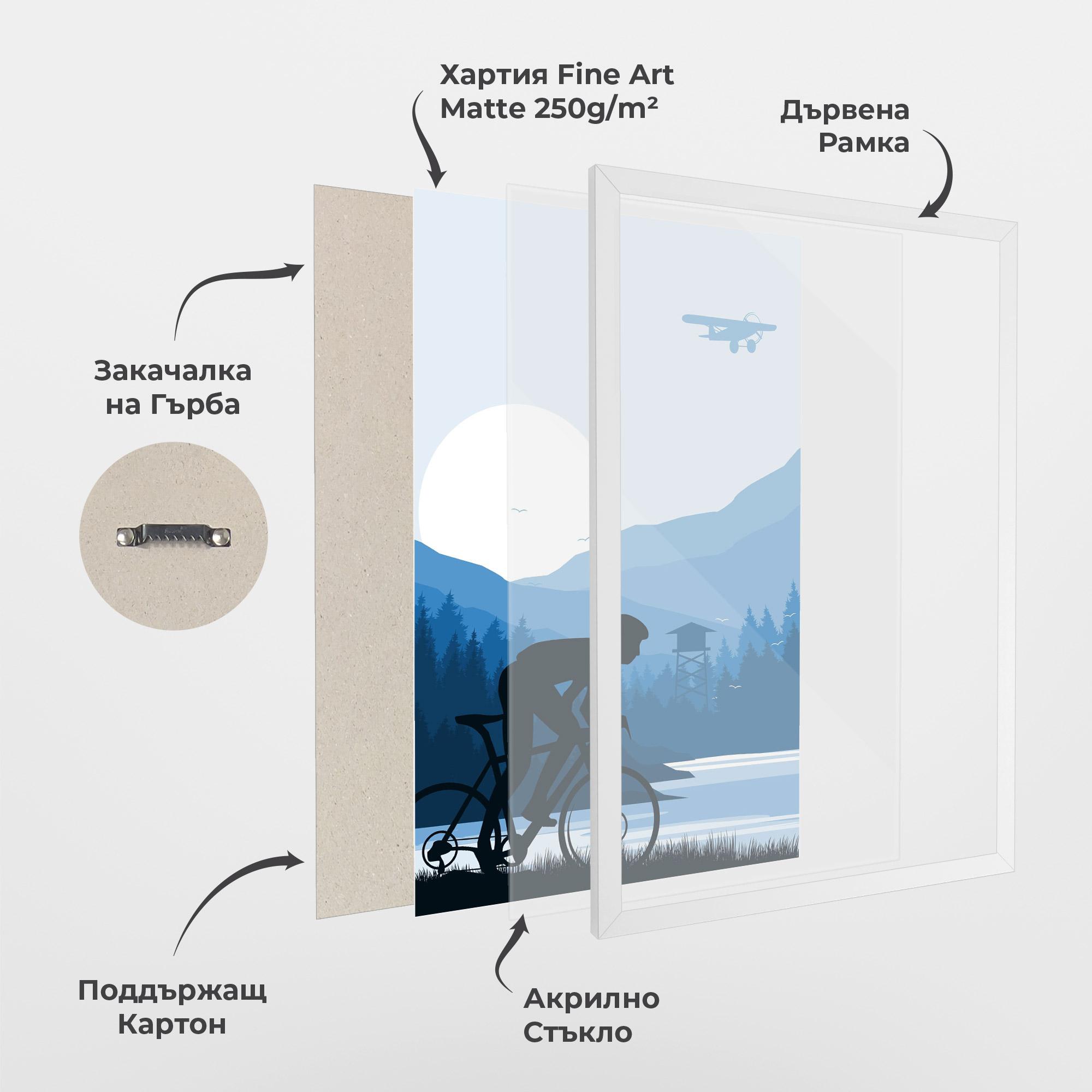 Рамкиран постер Blue Light Bike mockup 1