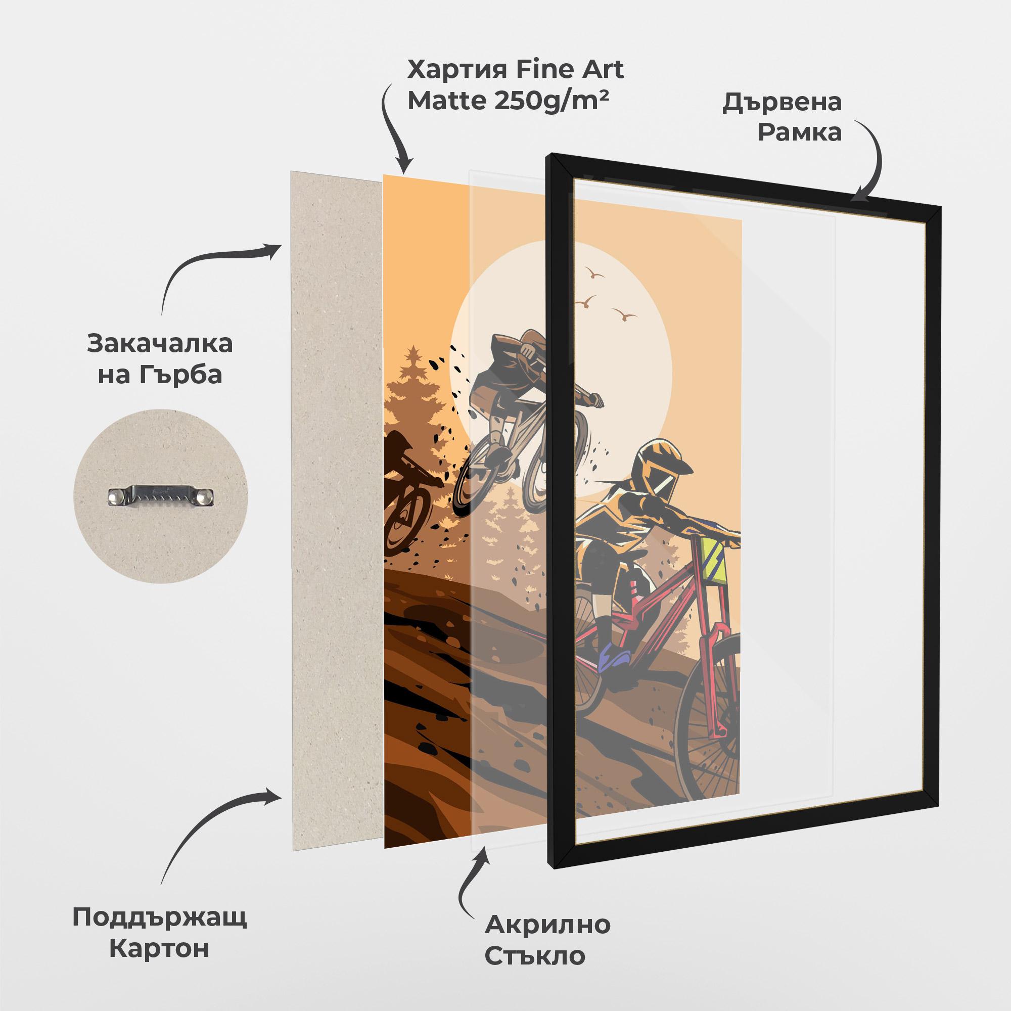 Рамкиран постер Downhill Bike mockup 1