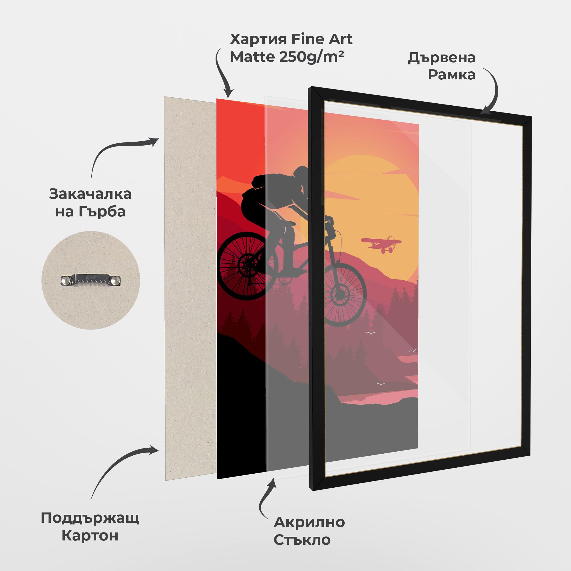 Рамкиран постер Mountain Bike Sunset mockup 1