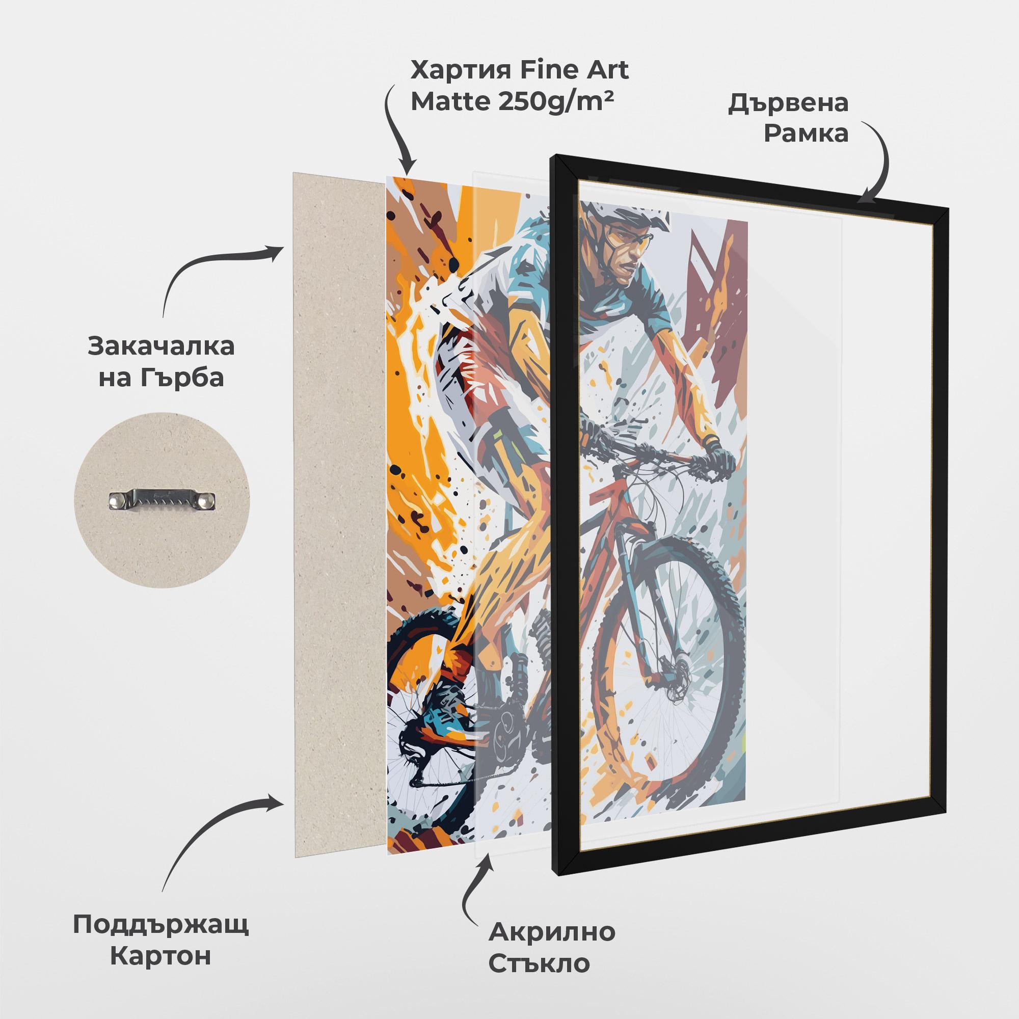 Рамкиран постер Orange Bike Art mockup 1