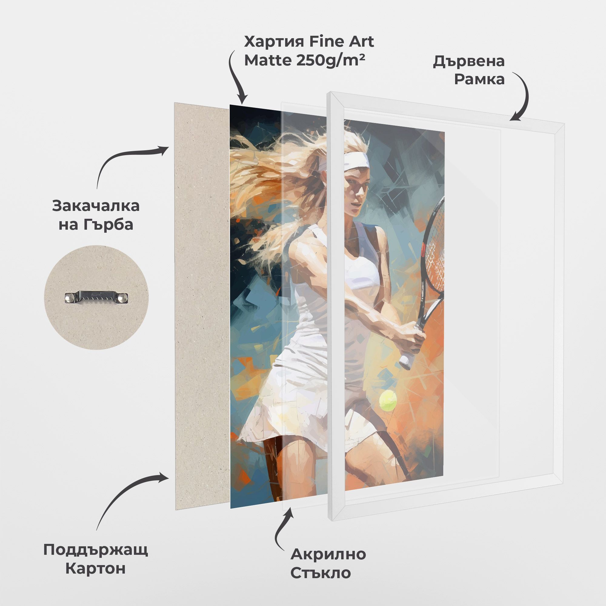 Blonde Tennis Girl mockup 1