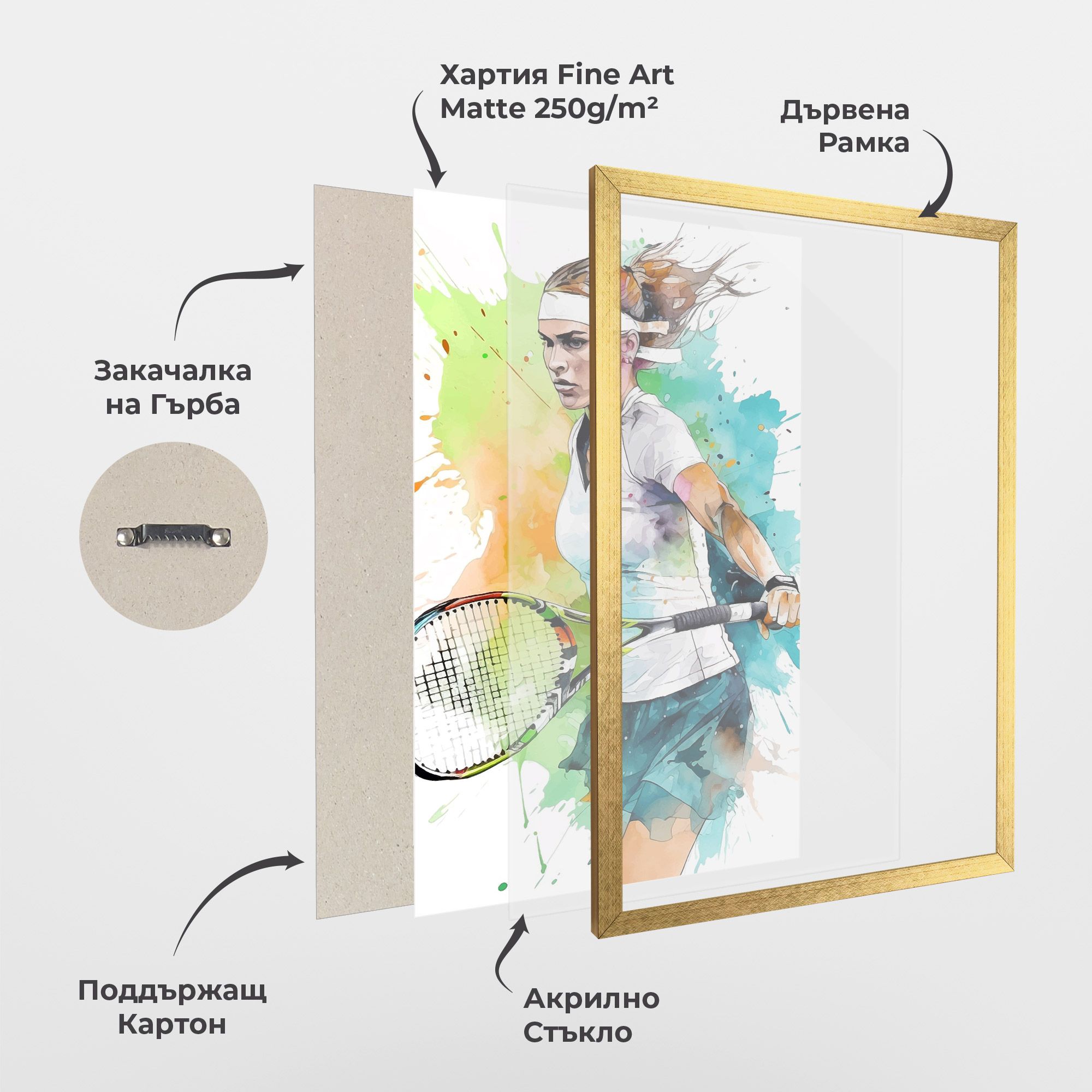 Green Blue Tennis mockup 1