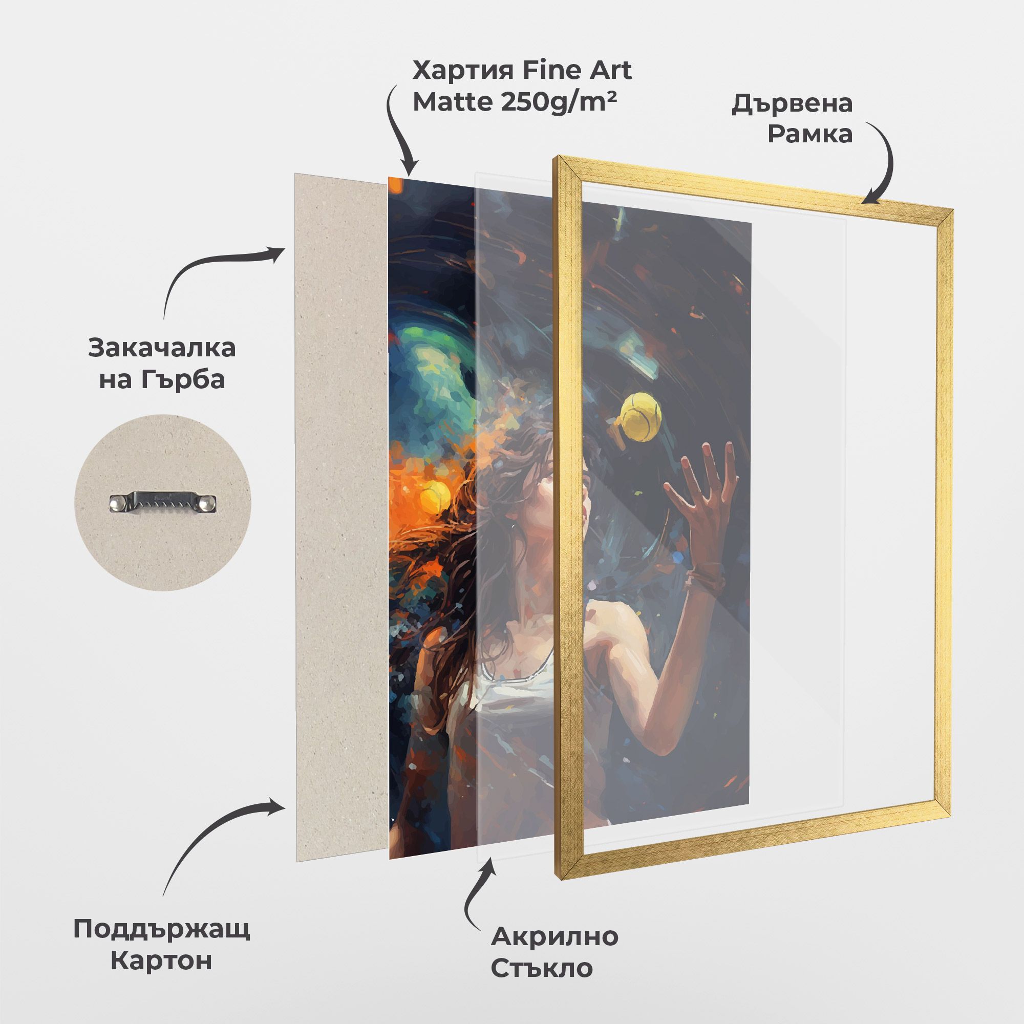 Tennis Pretty Girl mockup 1