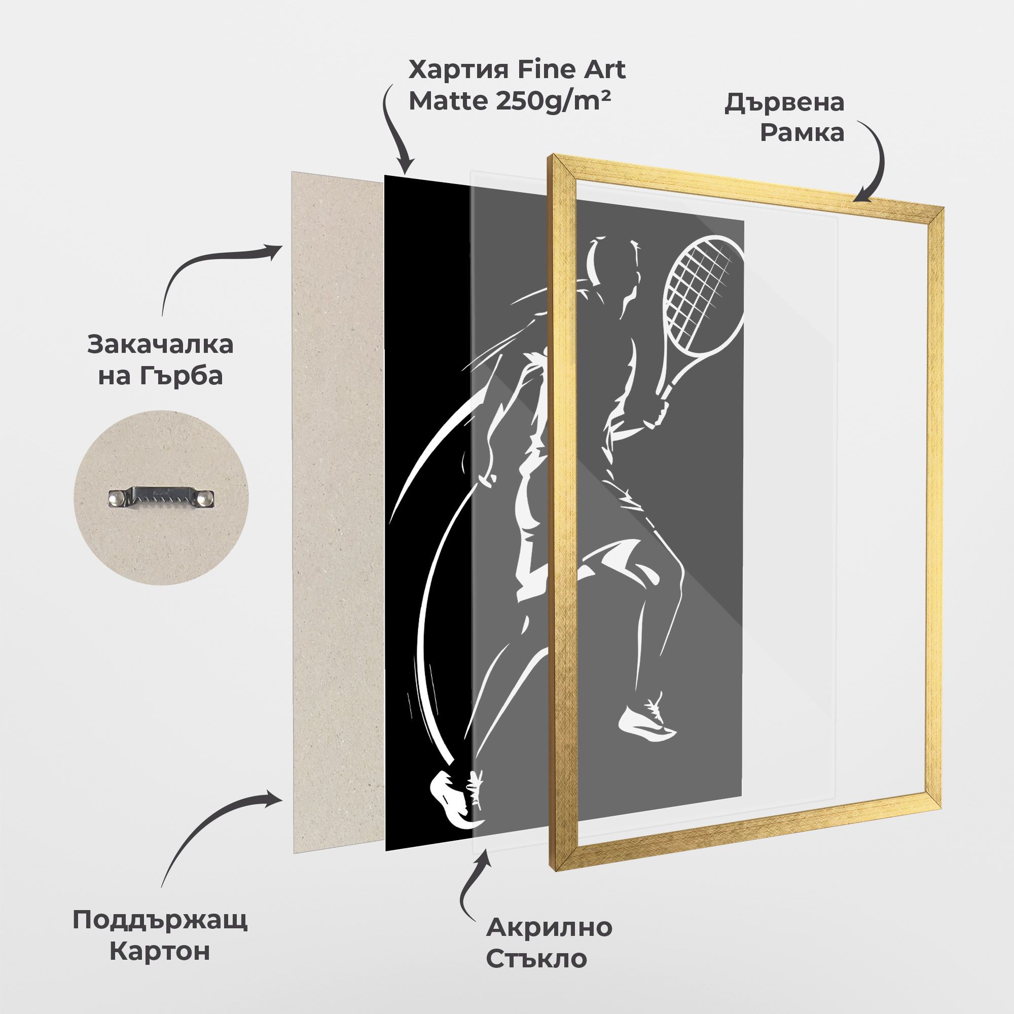White Line Tennis mockup 1