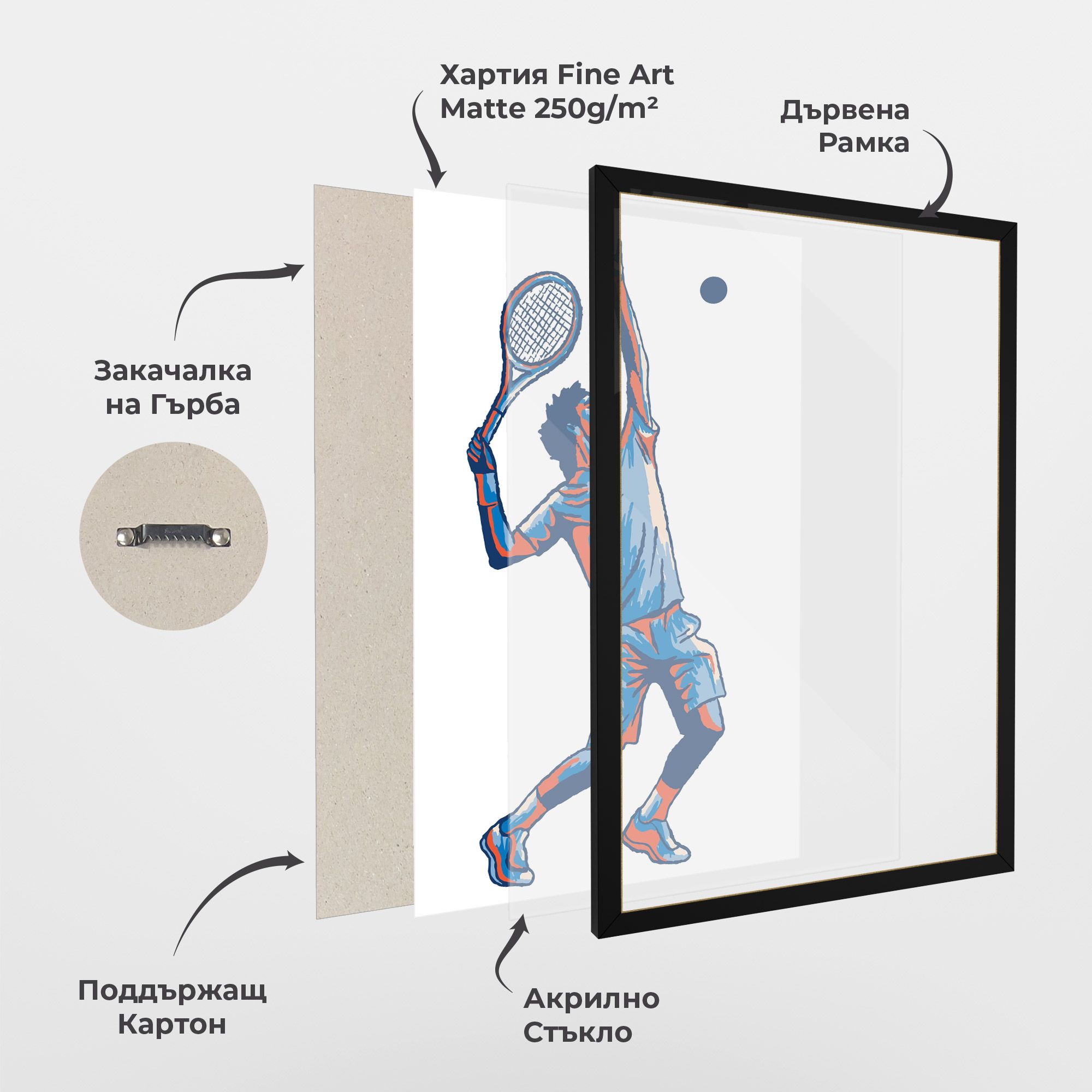 Blue Red Tennis mockup 1