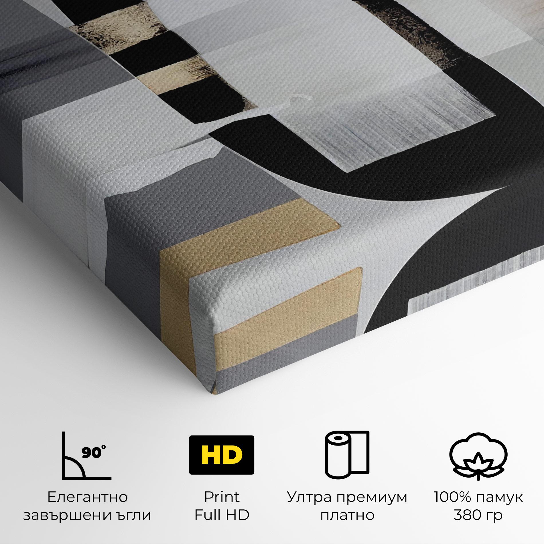 Картина на платно Abstract Gold Painting With Black mockup 4