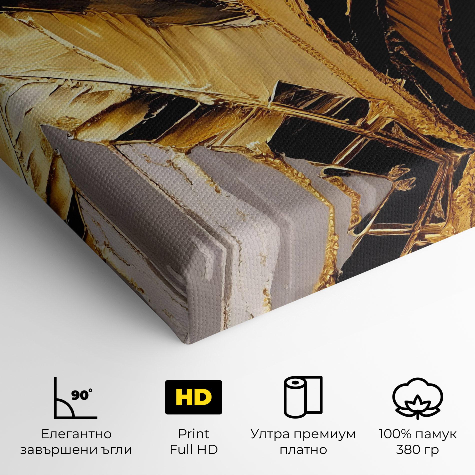 Картина на платно Balck With Gold Leafs mockup 4