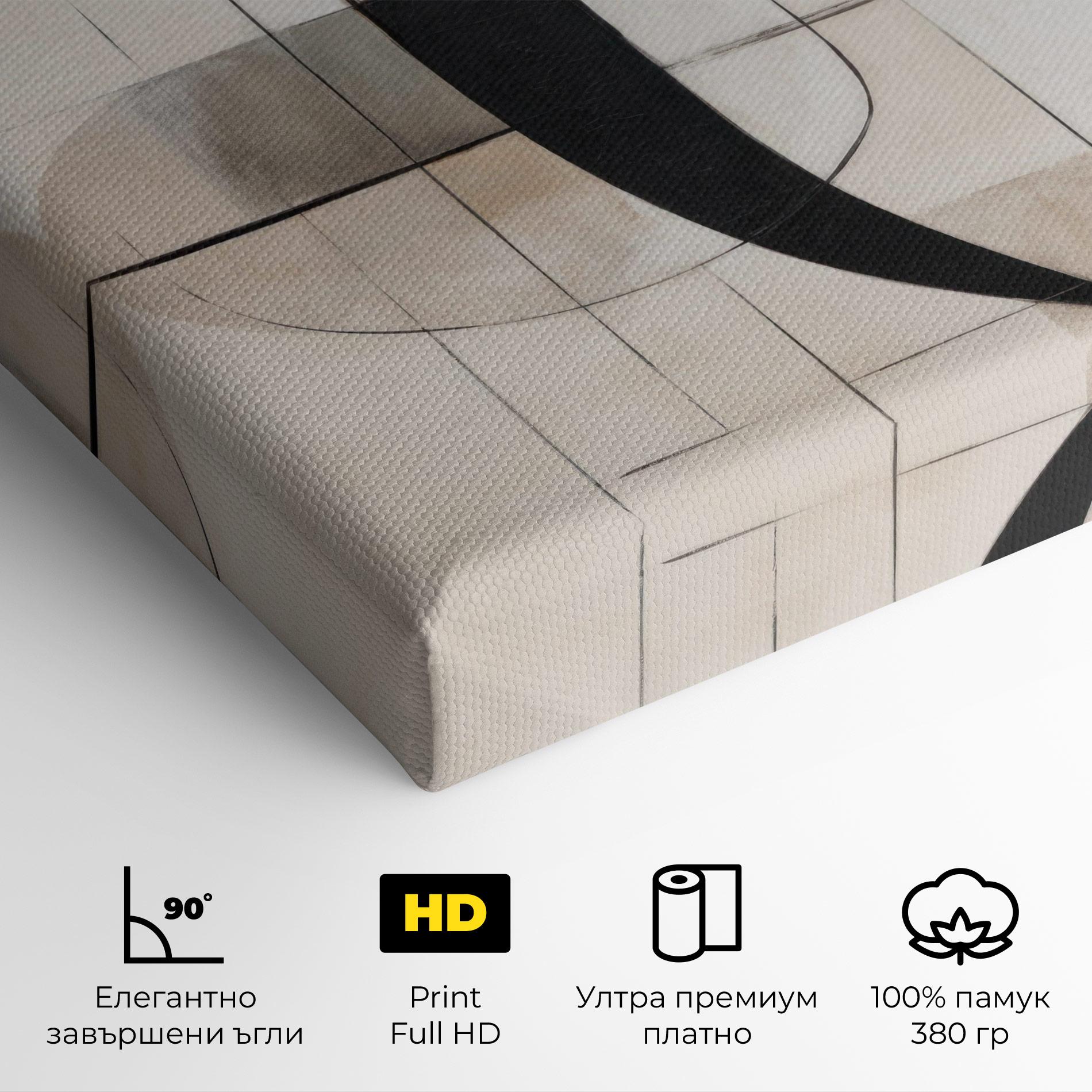 Картина на платно Black Abstract Lines mockup 4