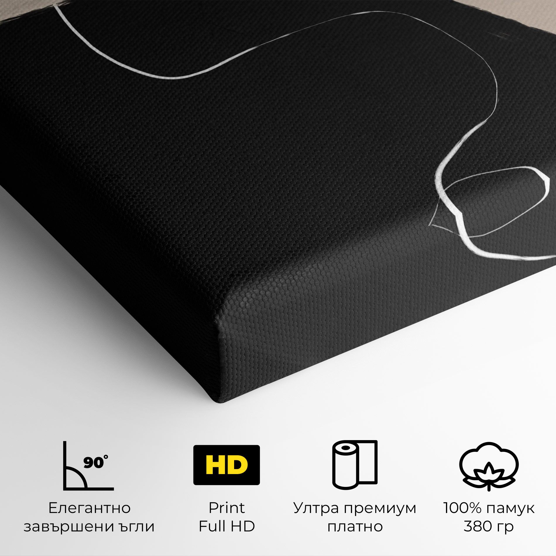 Black Brushstrokes mockup 4