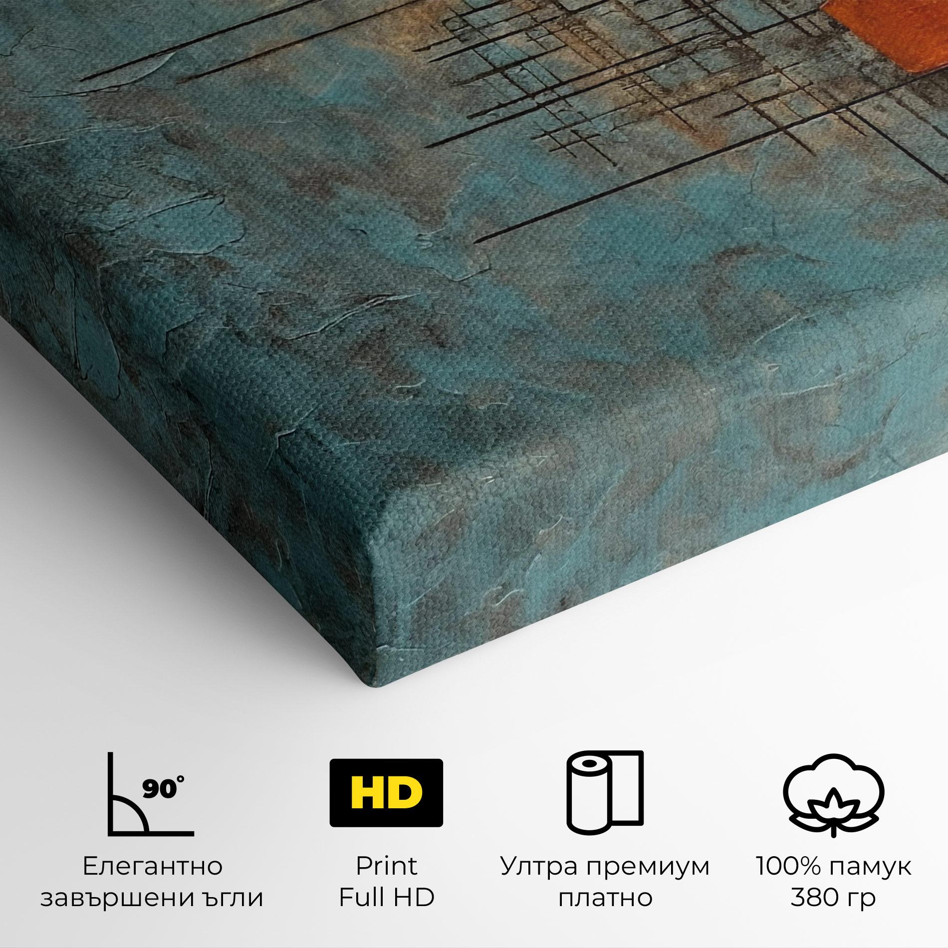 Картина на платно Orange Square Painting mockup 4
