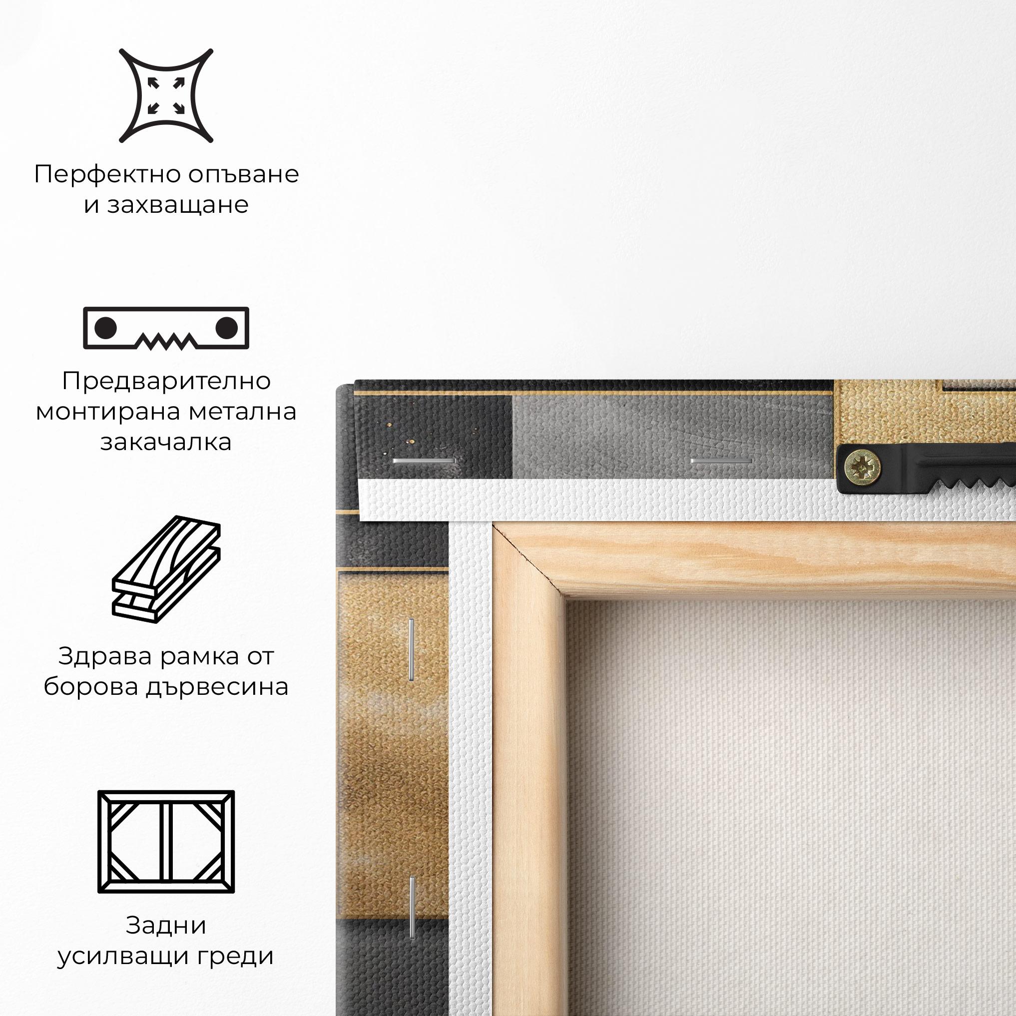Картина на платно Abstract Gold Square mockup 5
