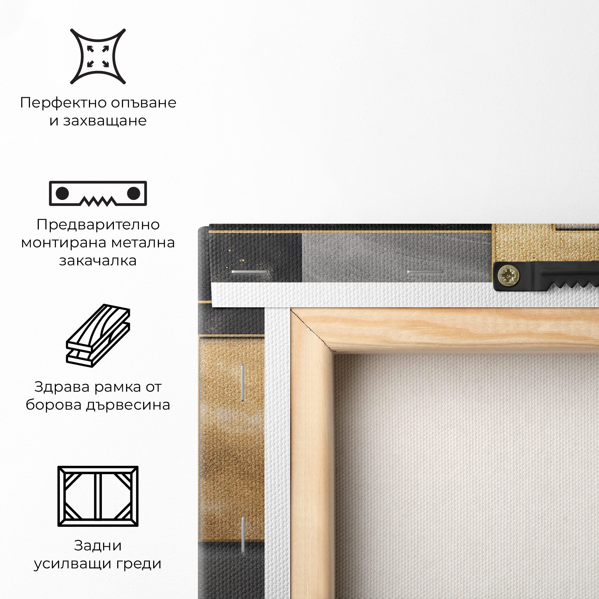 Abstract Gold Square mockup 5