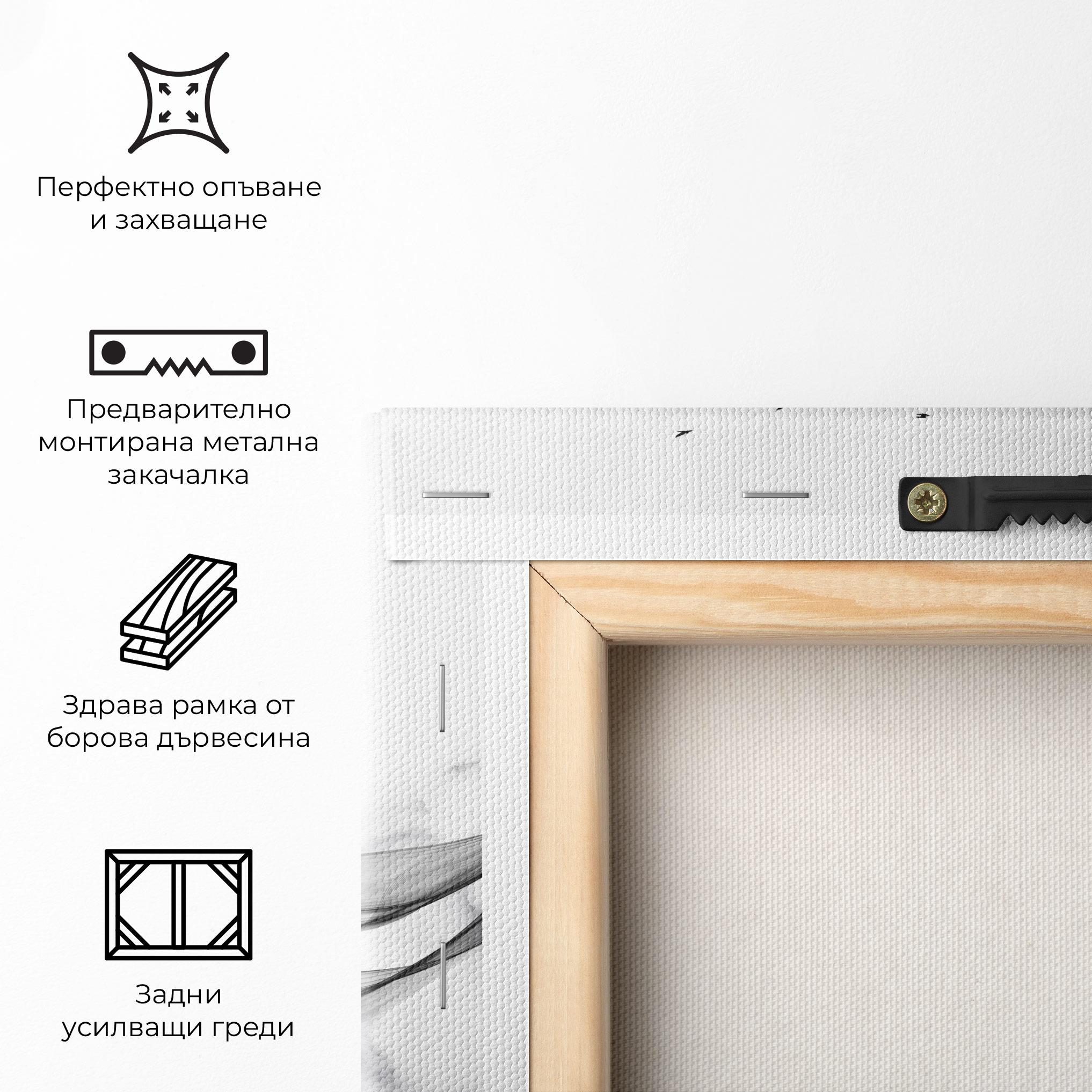 Картина на платно Abstract Golden Landscape 1 mockup 5