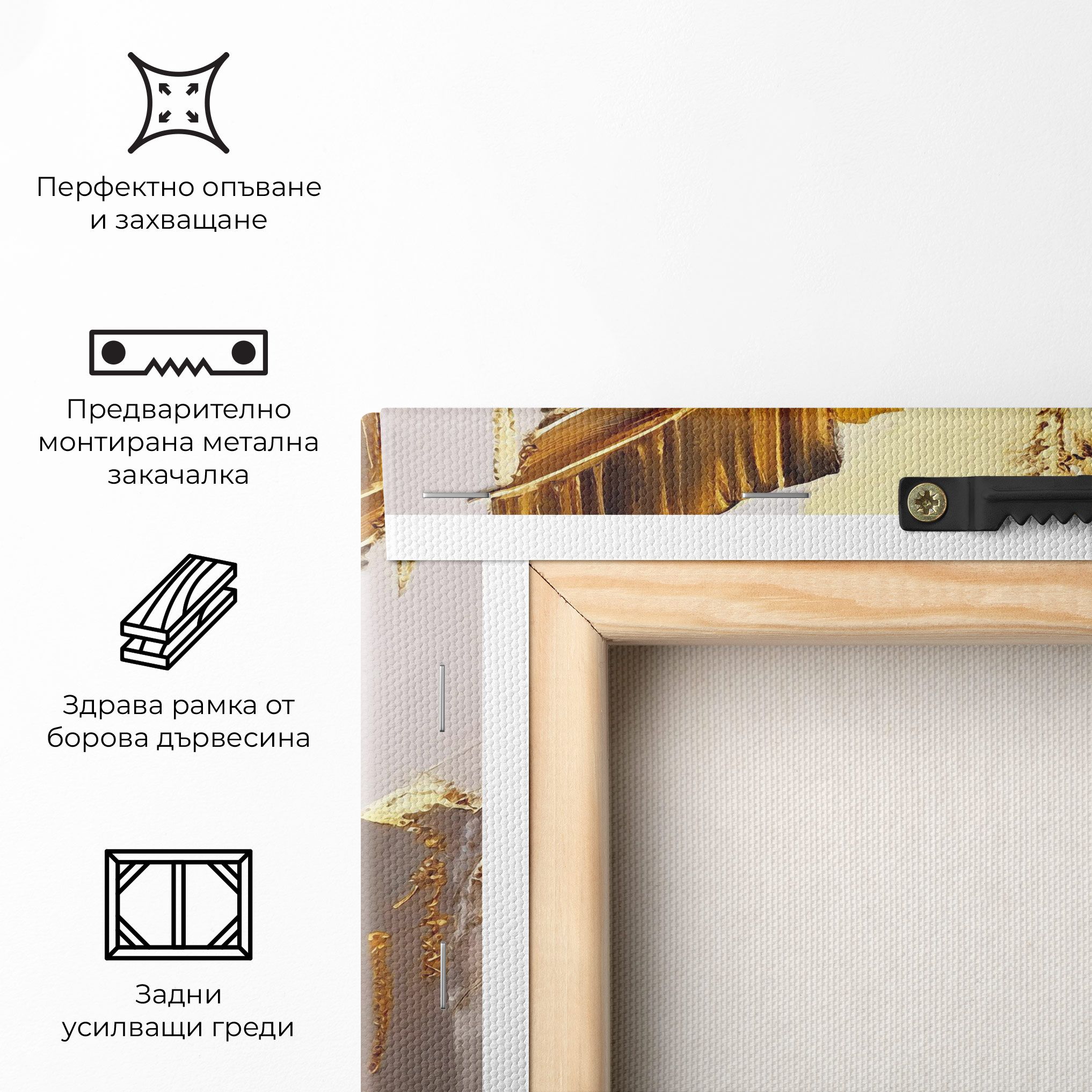 Balck With Gold Leafs mockup 5