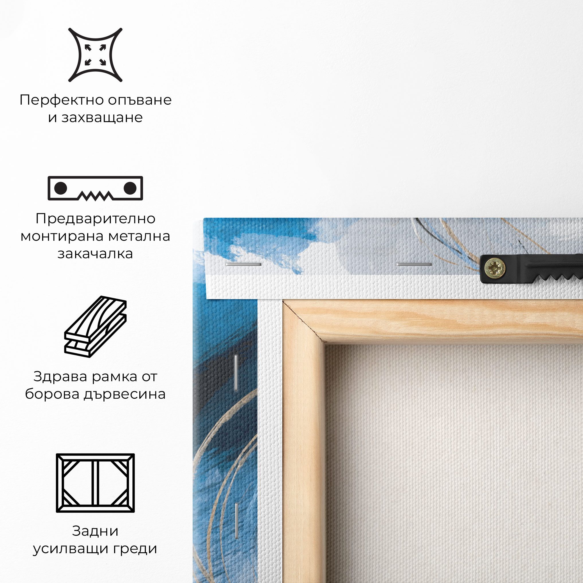 Beautiful Abstract Painting mockup 5