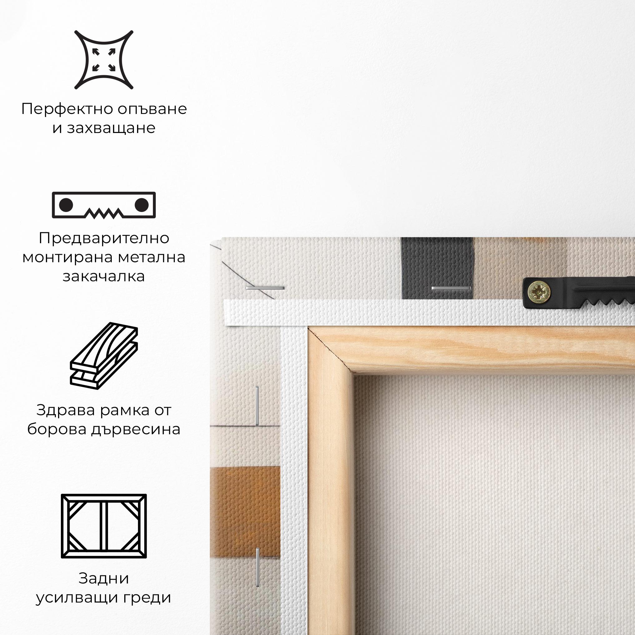 Картина на платно Black Abstract Lines mockup 5