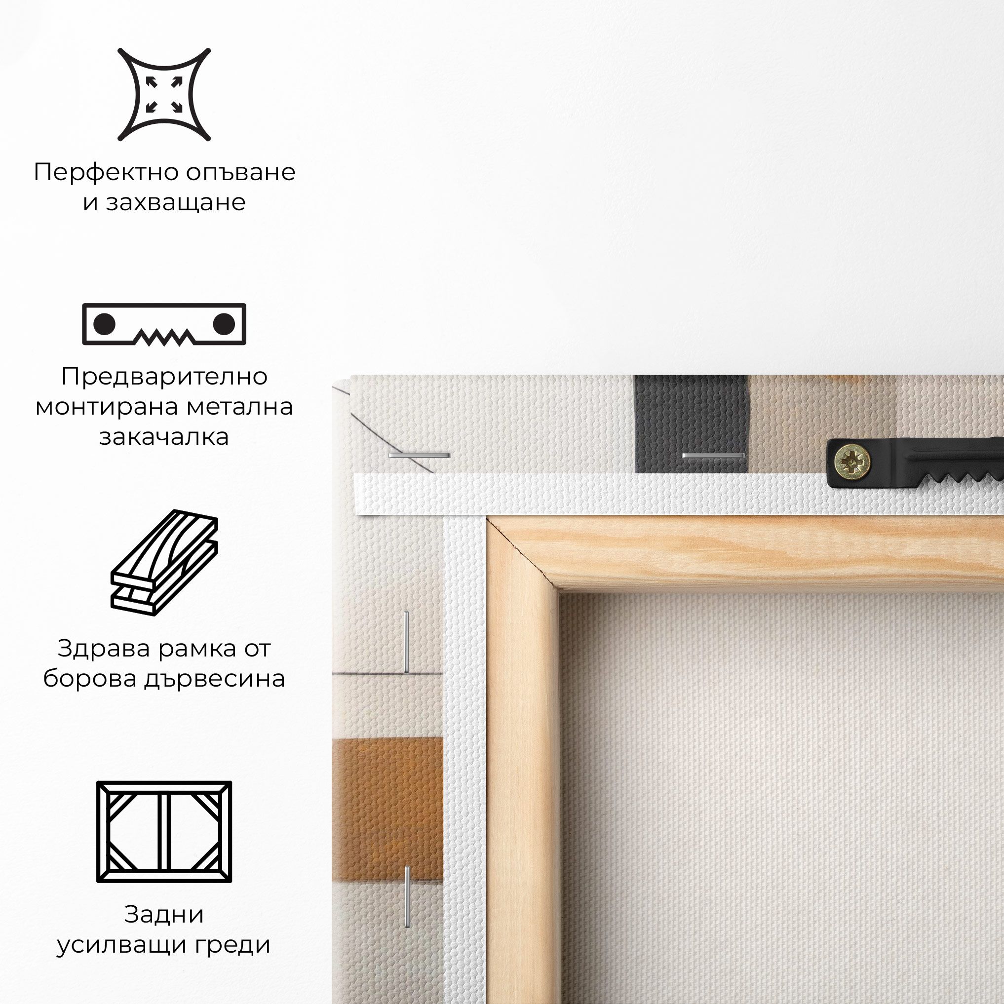 Black Abstract Lines mockup 5