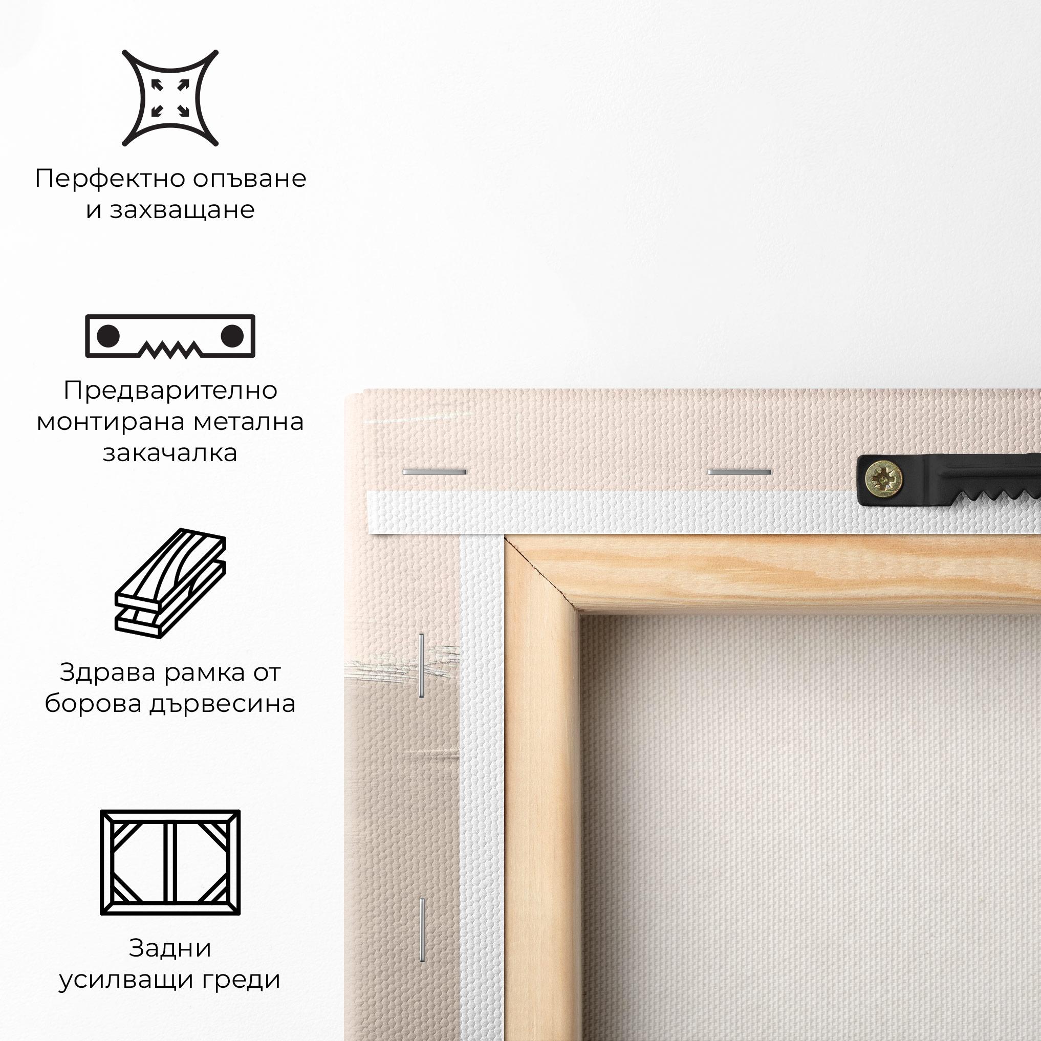 Картина на платно Black Brushstrokes mockup 5