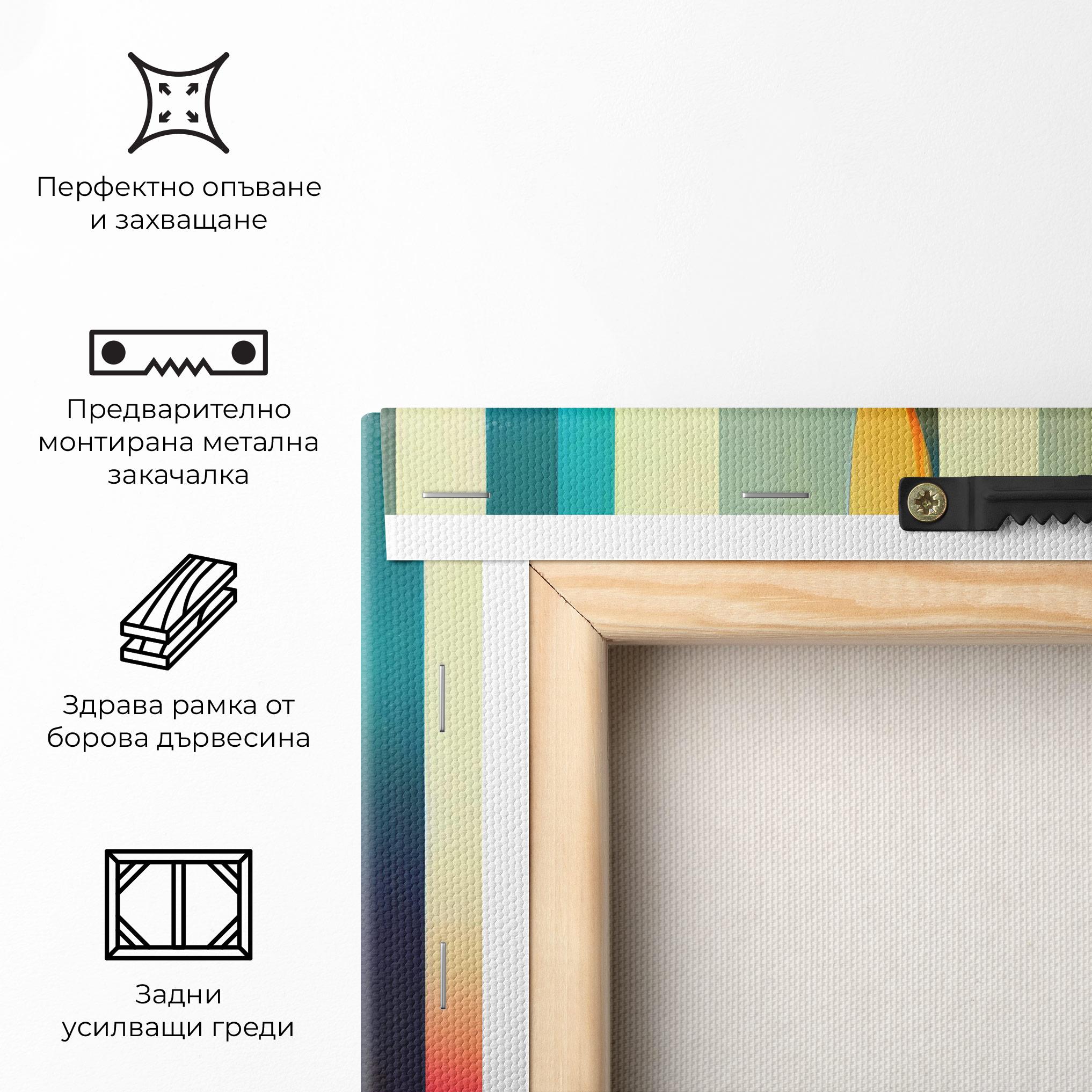 Картина на платно Colorful Geometric Background mockup 5