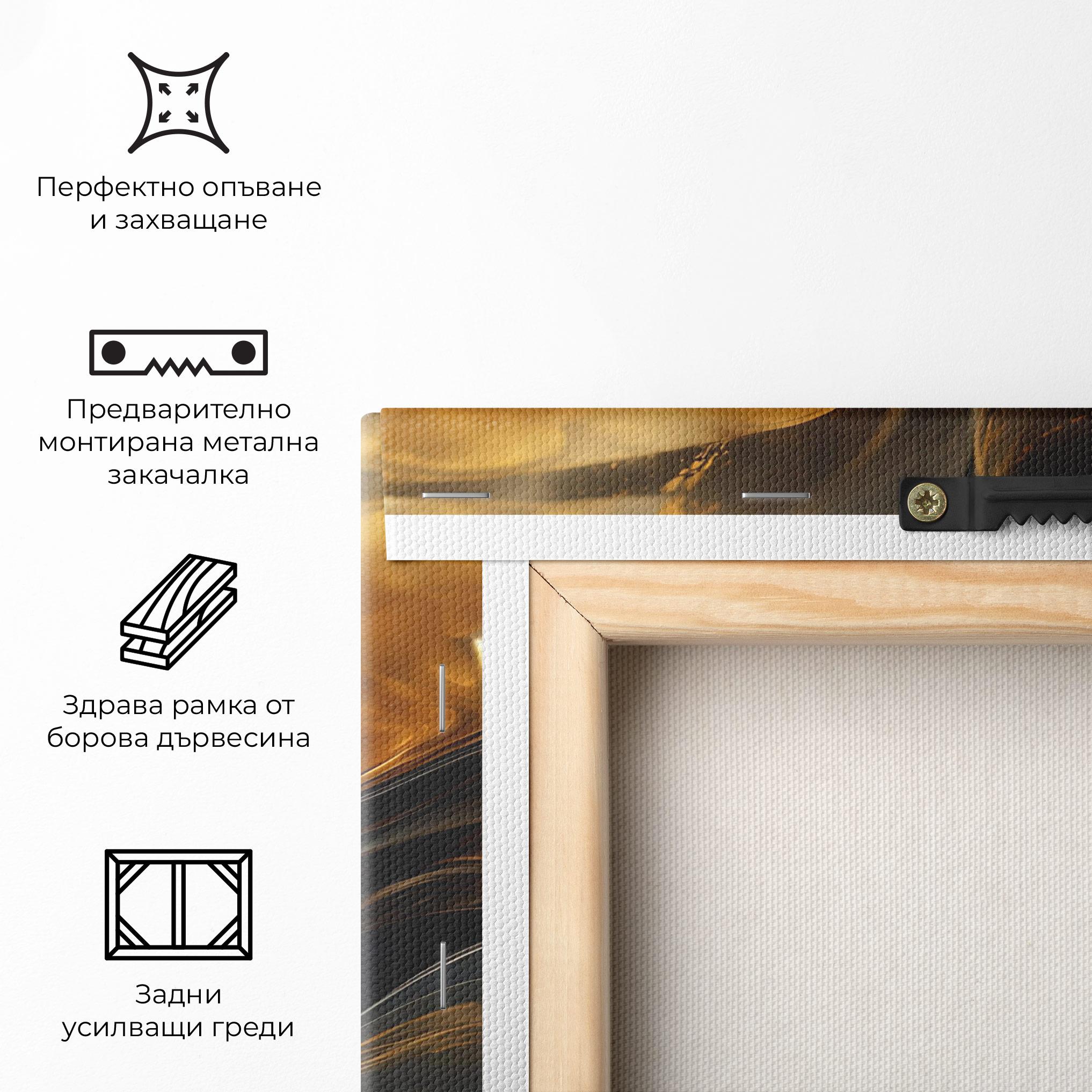 Картина на платно Gold With Black Wave mockup 5