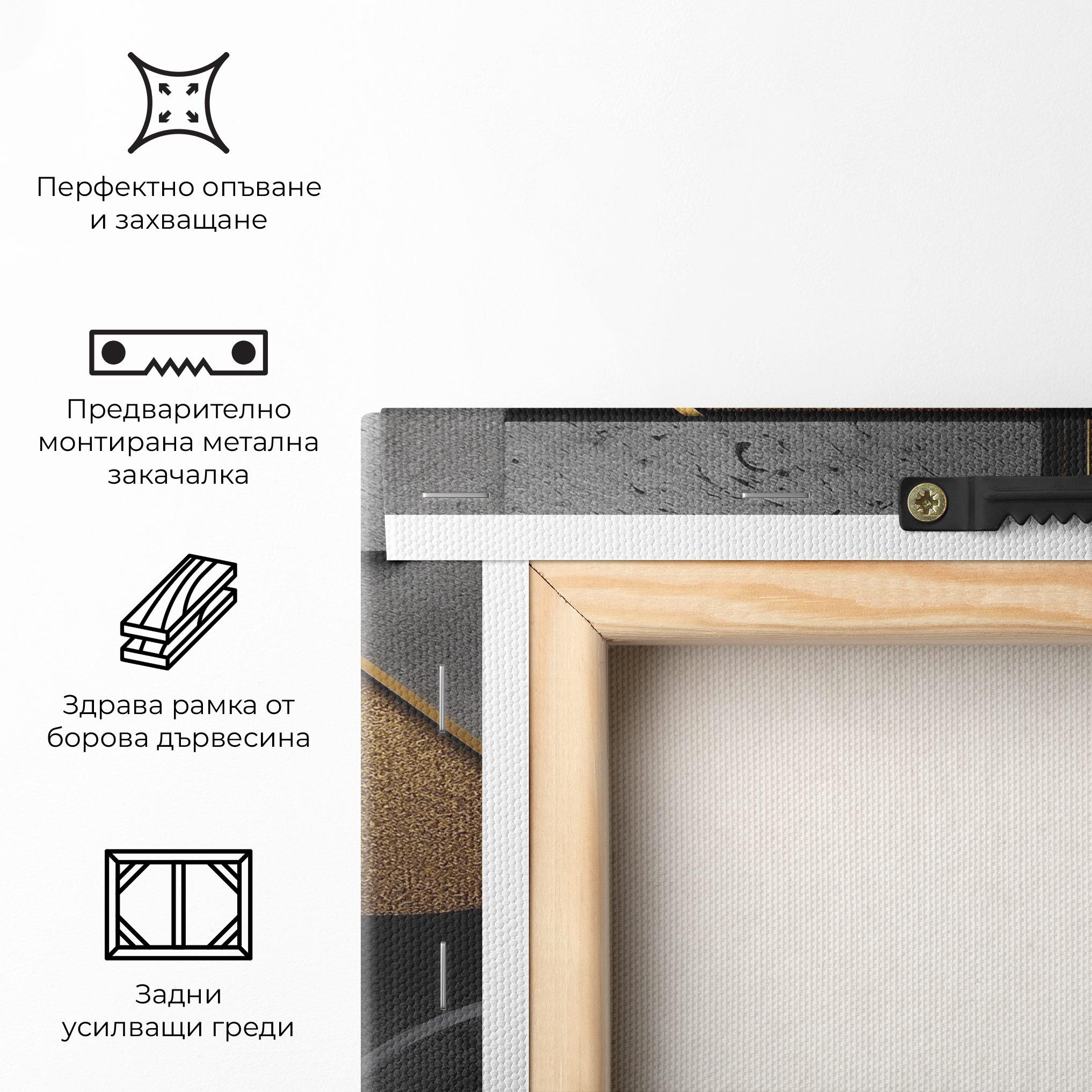 Картина на платно Gold With Grey Circle mockup 5