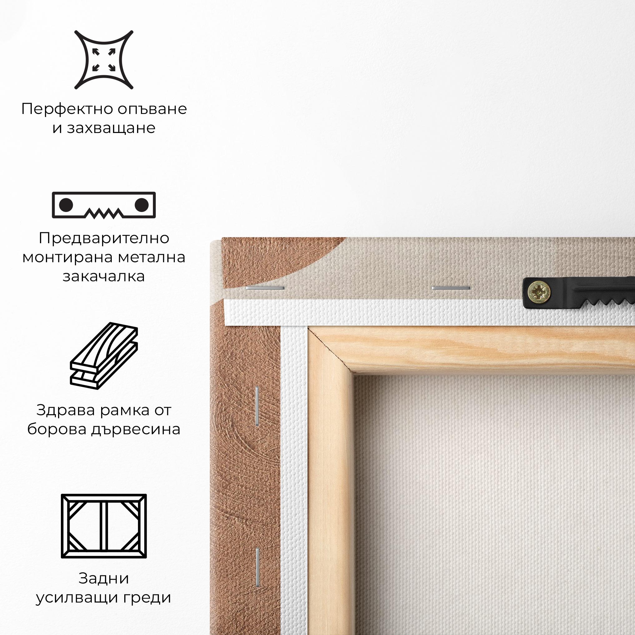 Картина на платно Gray Orange Painting mockup 5