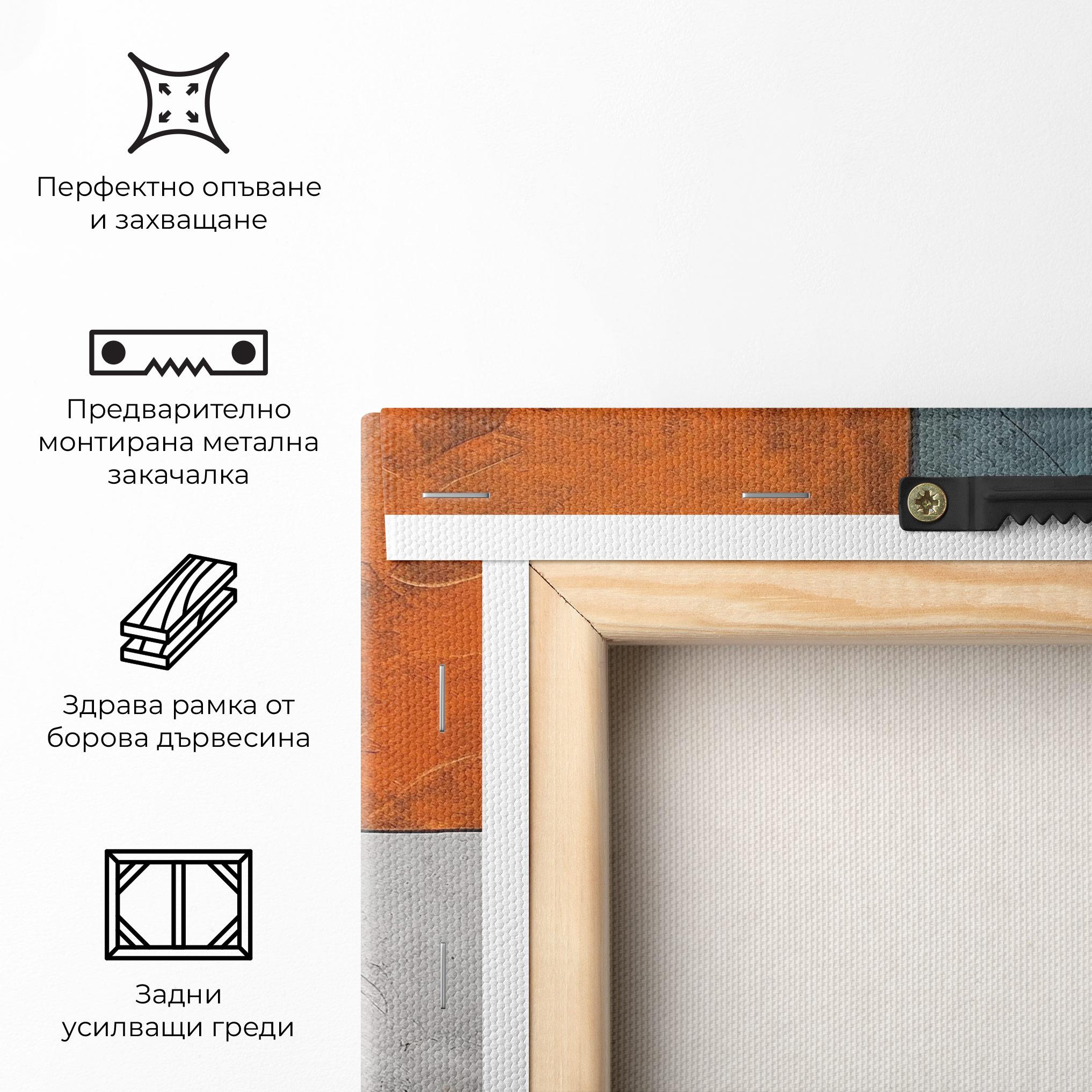 Картина на платно White Square With Gold mockup 5