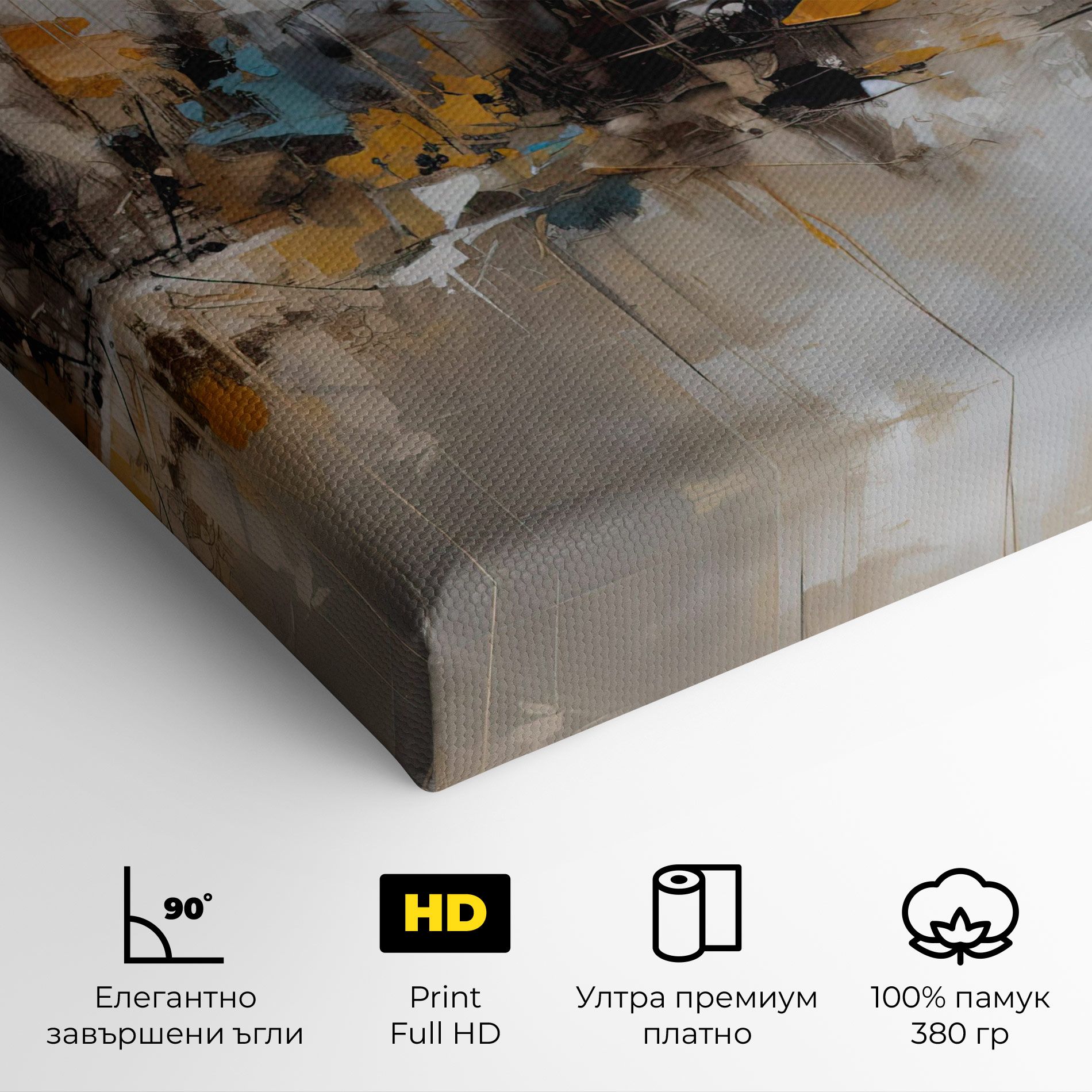 Abstract Los Angeles mockup 4