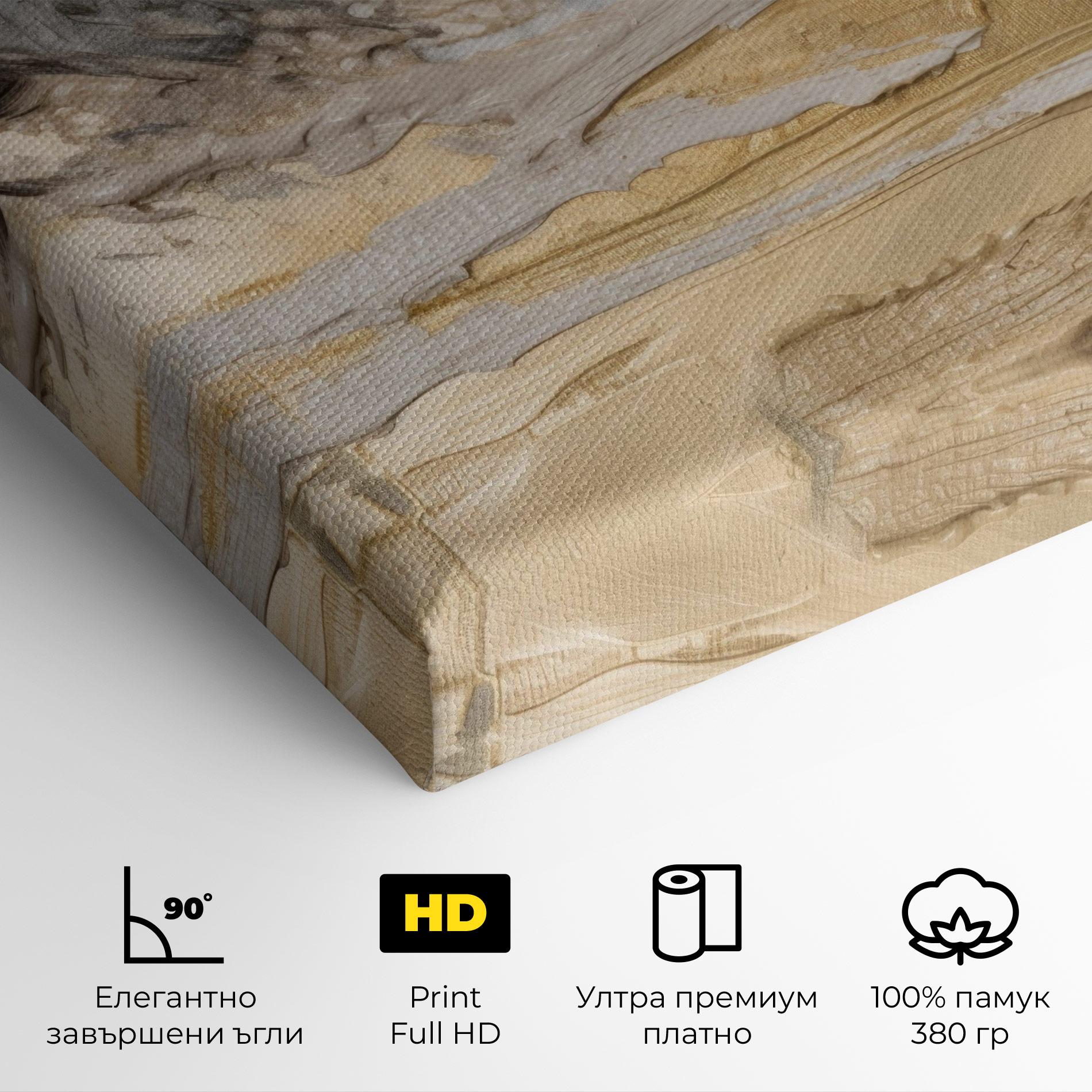 Картина на платно Abstract White Waves mockup 4